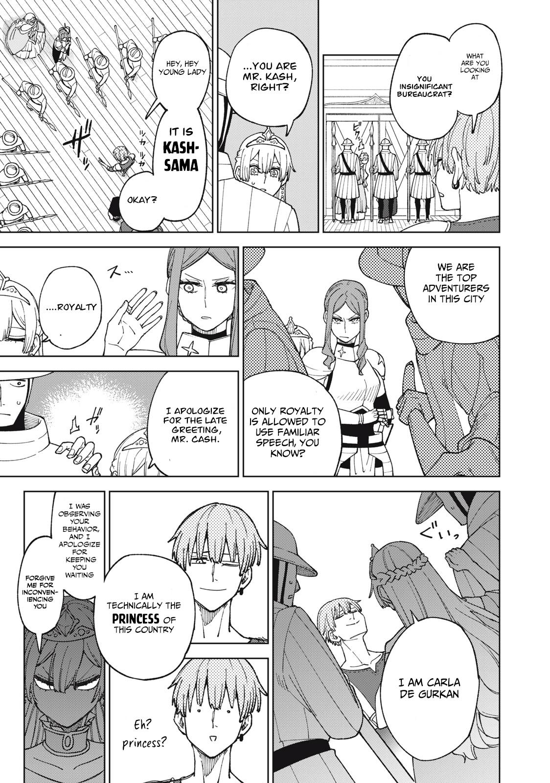 S-Rank Party Kara Kaikosareta