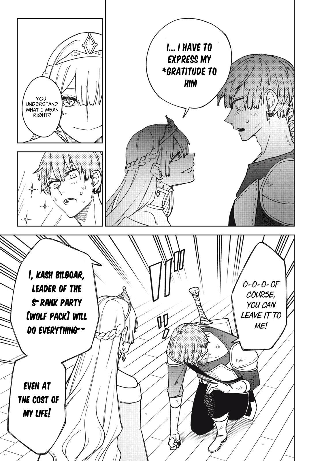 S-Rank Party Kara Kaikosareta