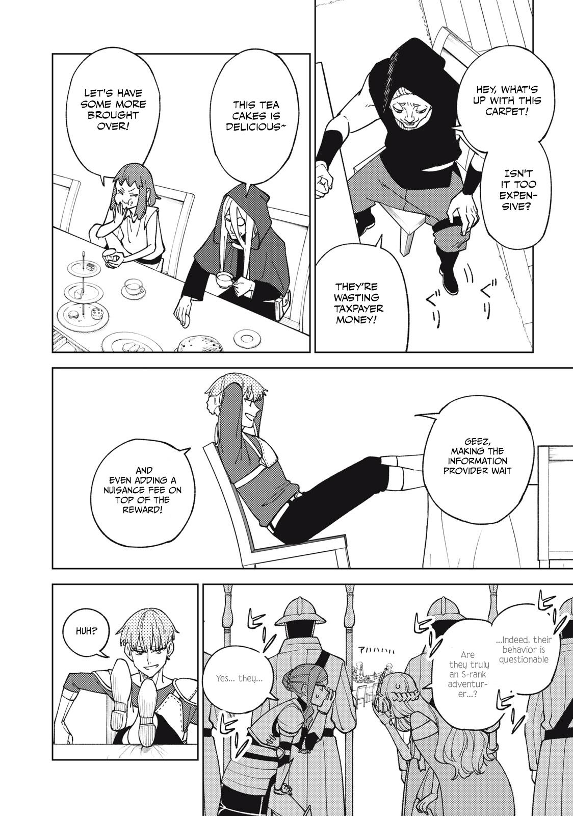 S-Rank Party Kara Kaikosareta
