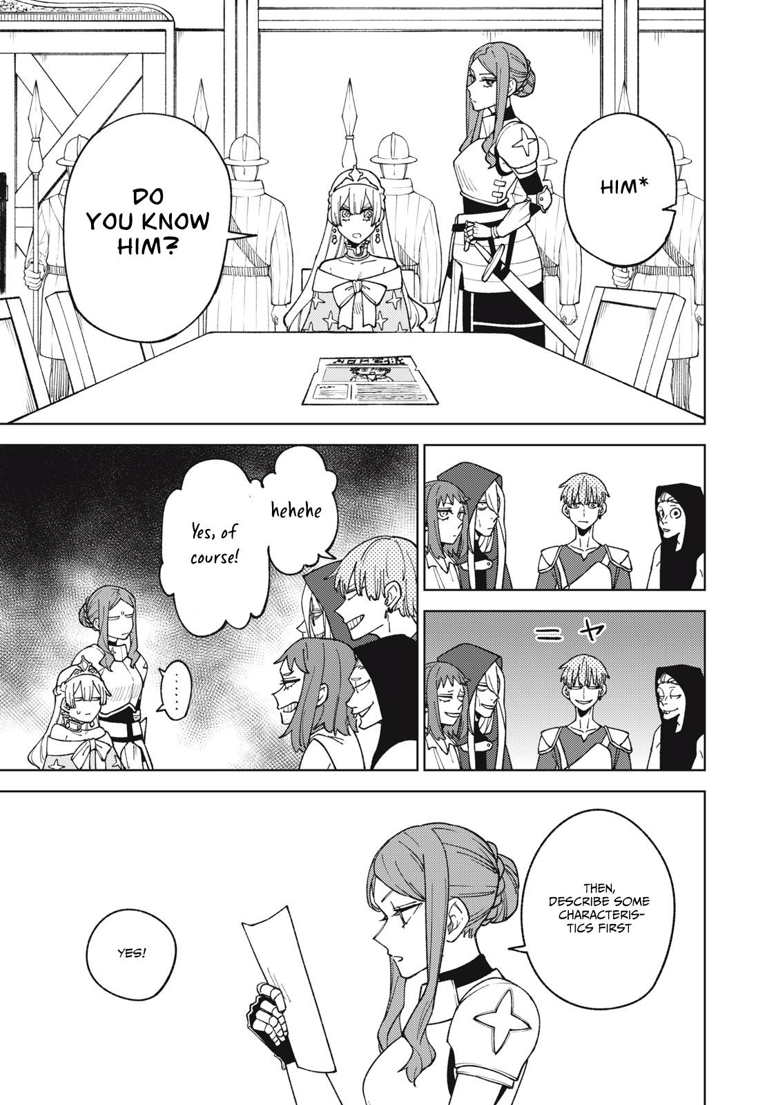 S-Rank Party Kara Kaikosareta