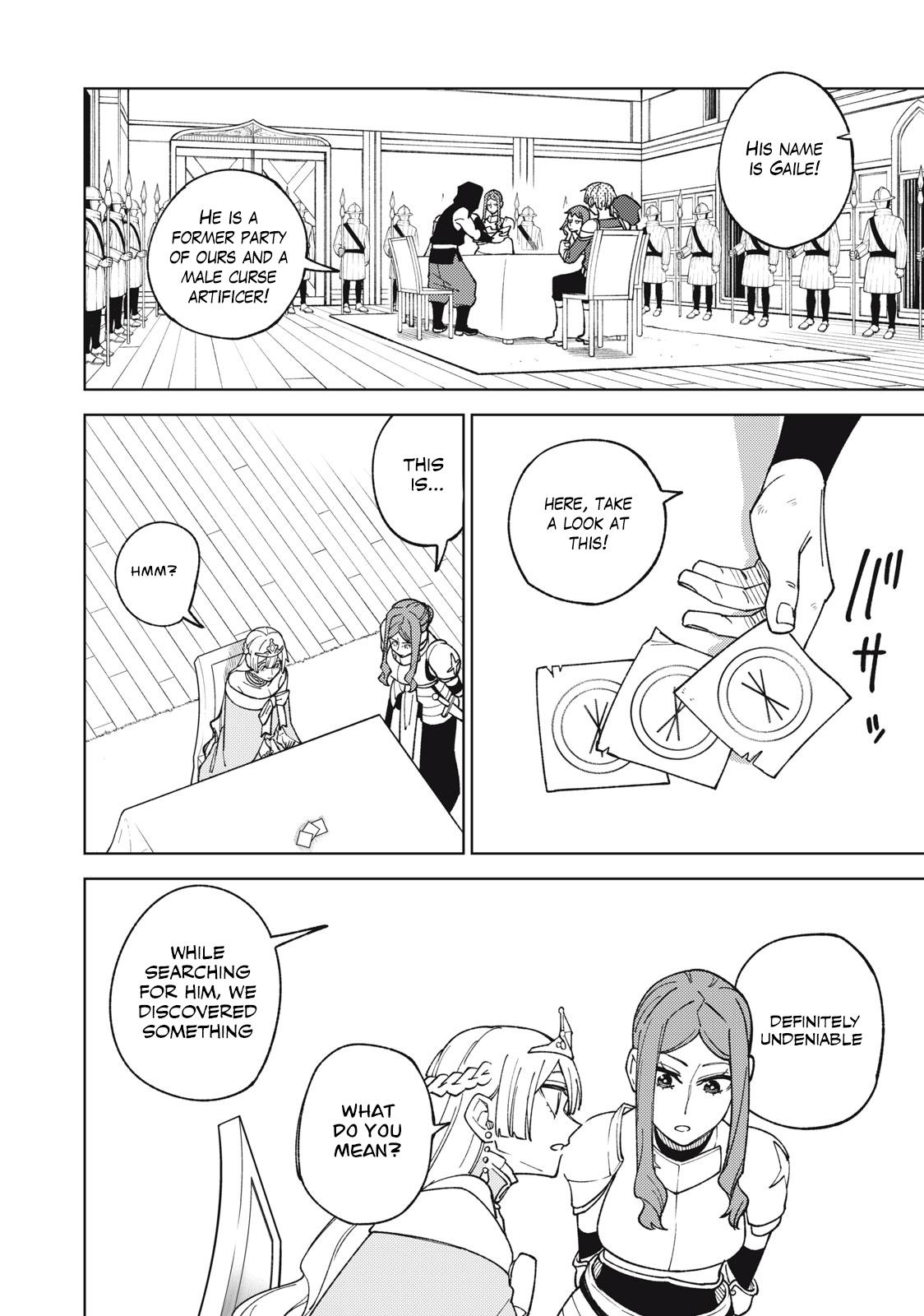 My S-Rank Party Fired Me for Being a Cursificer,S-Rank Party Kara Kaikosareta Chap 12.1 - Next Chap 13.1