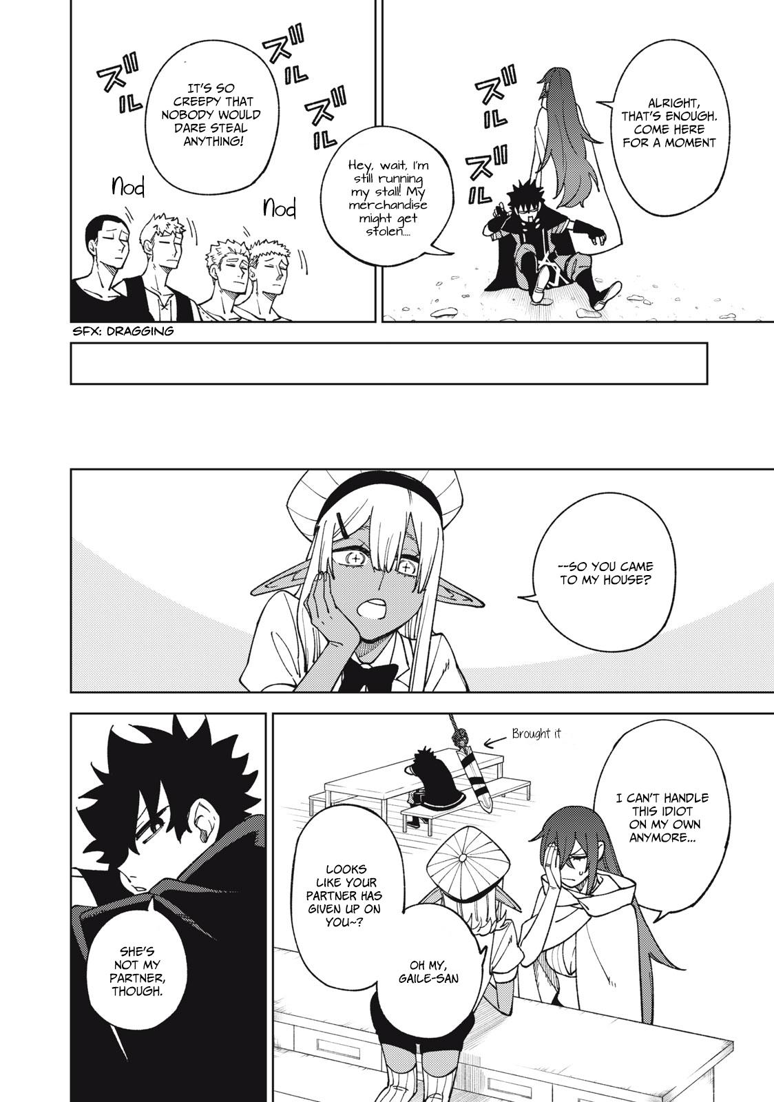 S-Rank Party Kara Kaikosareta
