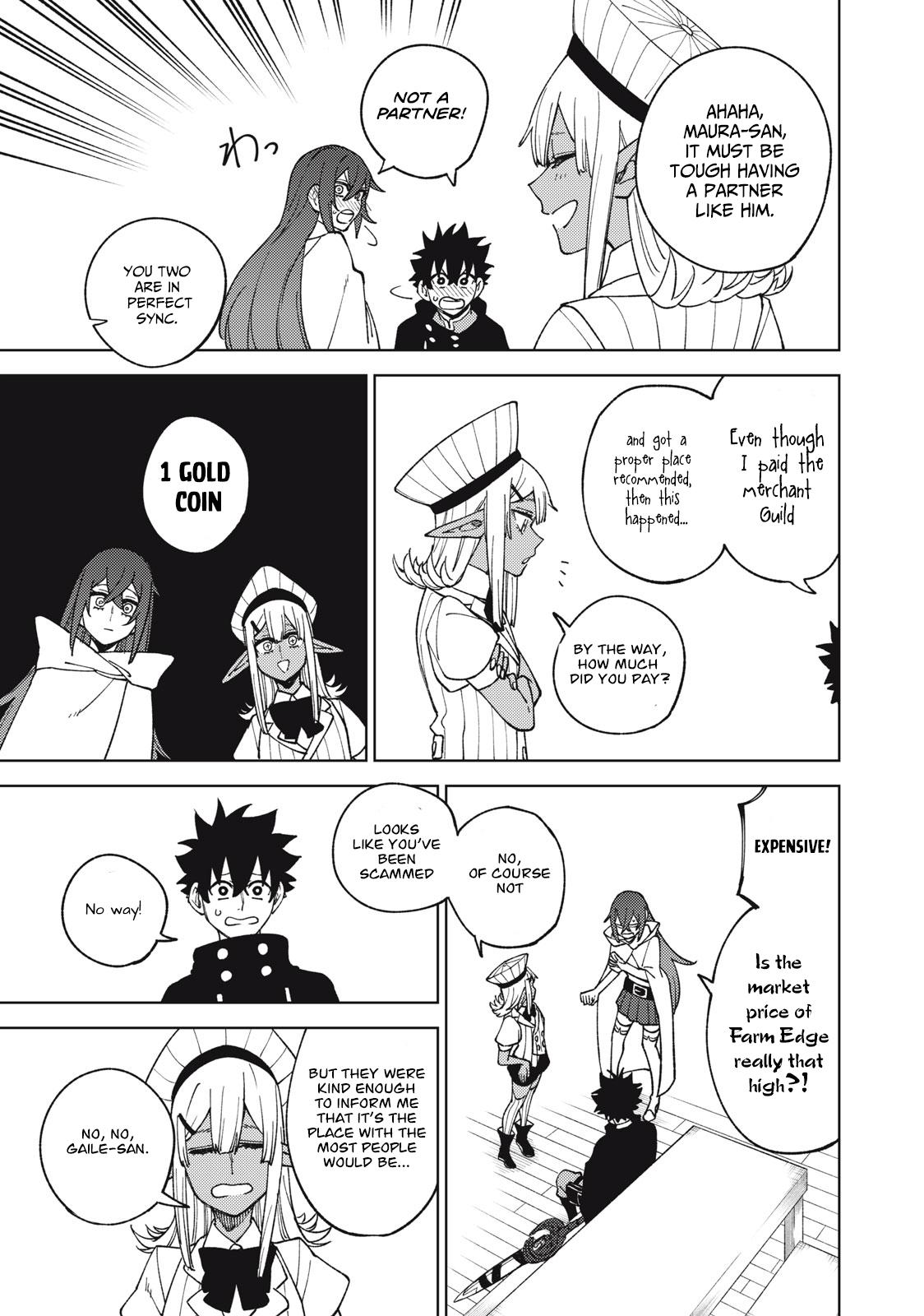 S-Rank Party Kara Kaikosareta