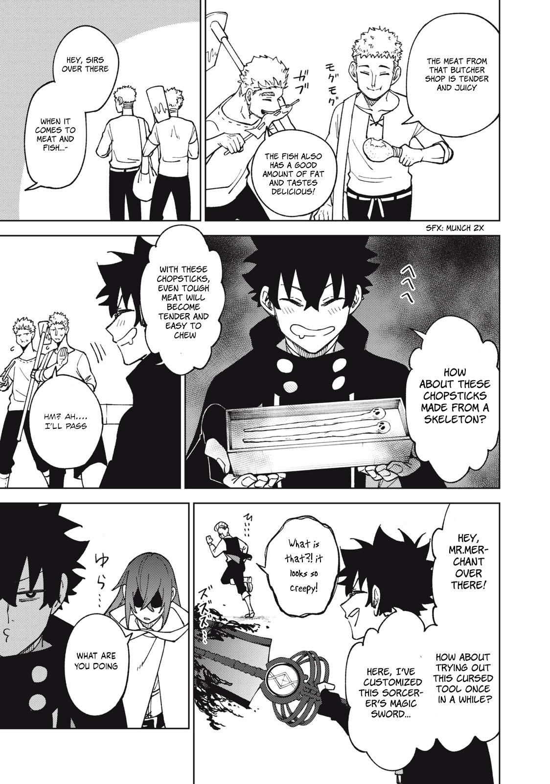 S-Rank Party Kara Kaikosareta