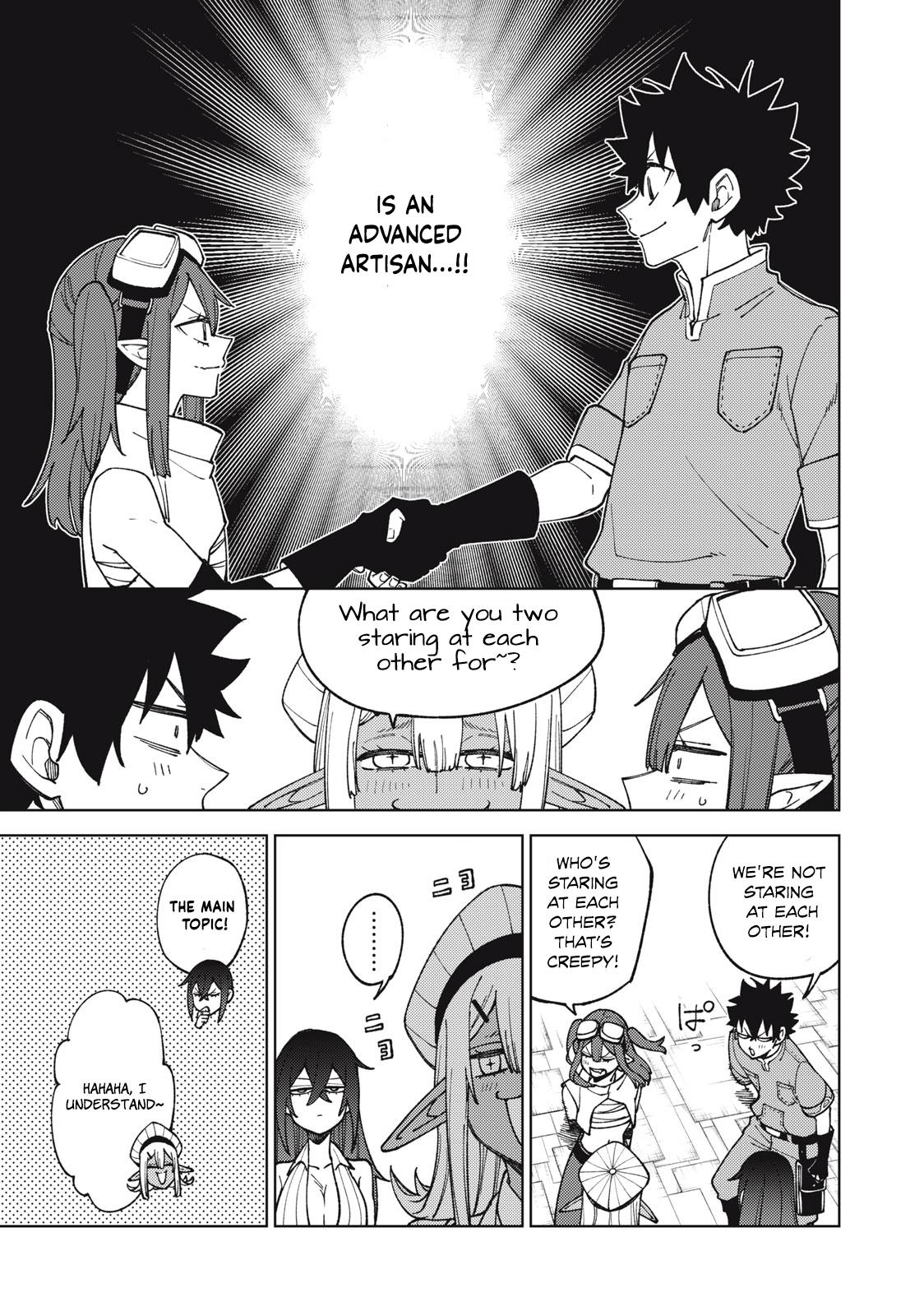 S-Rank Party Kara Kaikosareta