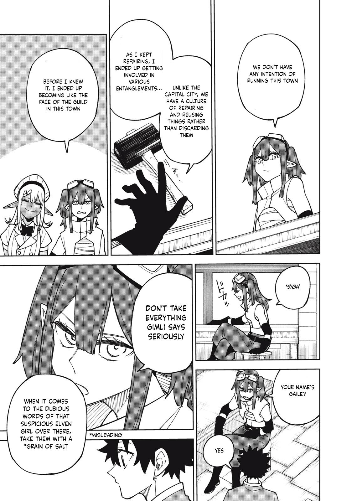 S-Rank Party Kara Kaikosareta