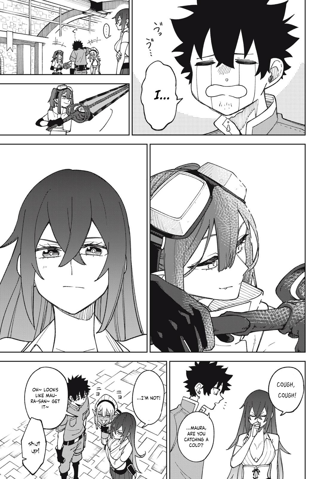 S-Rank Party Kara Kaikosareta