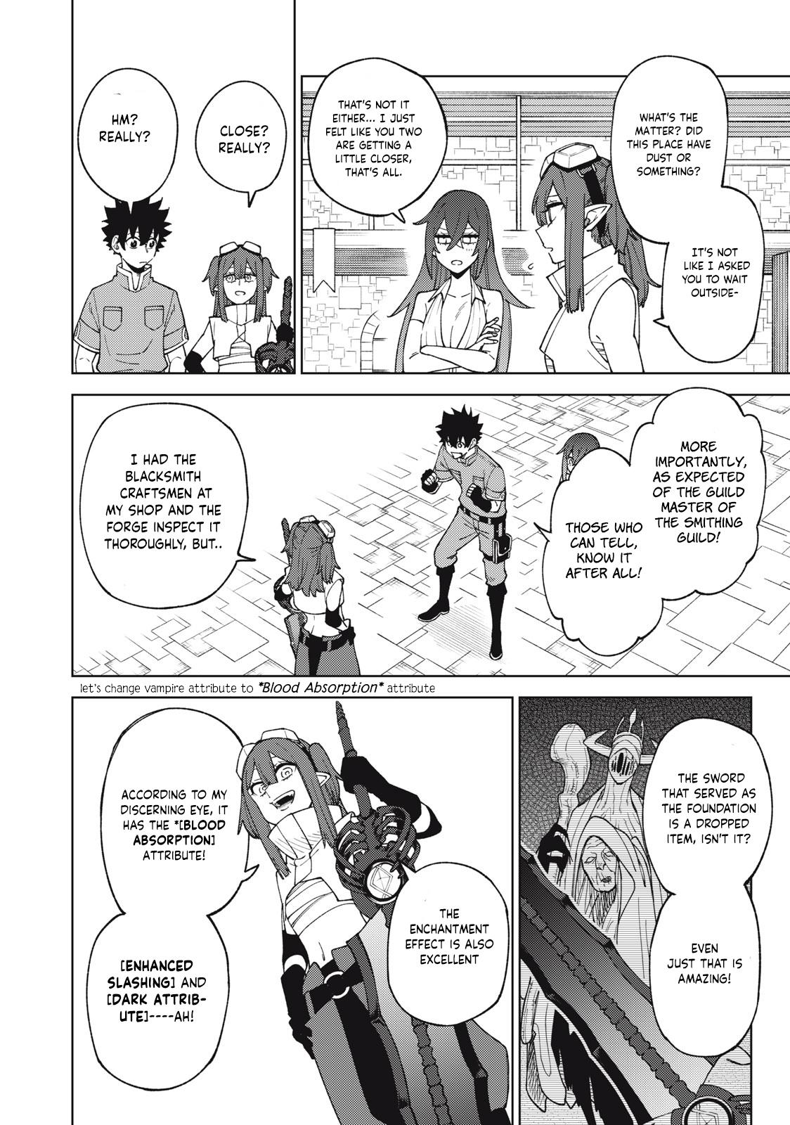 S-Rank Party Kara Kaikosareta