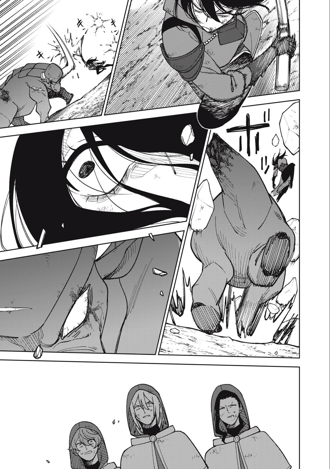 My S-Rank Party Fired Me for Being a Cursificer,S-Rank Party Kara Kaikosareta Chap 27.1 - Next Chap 28.1