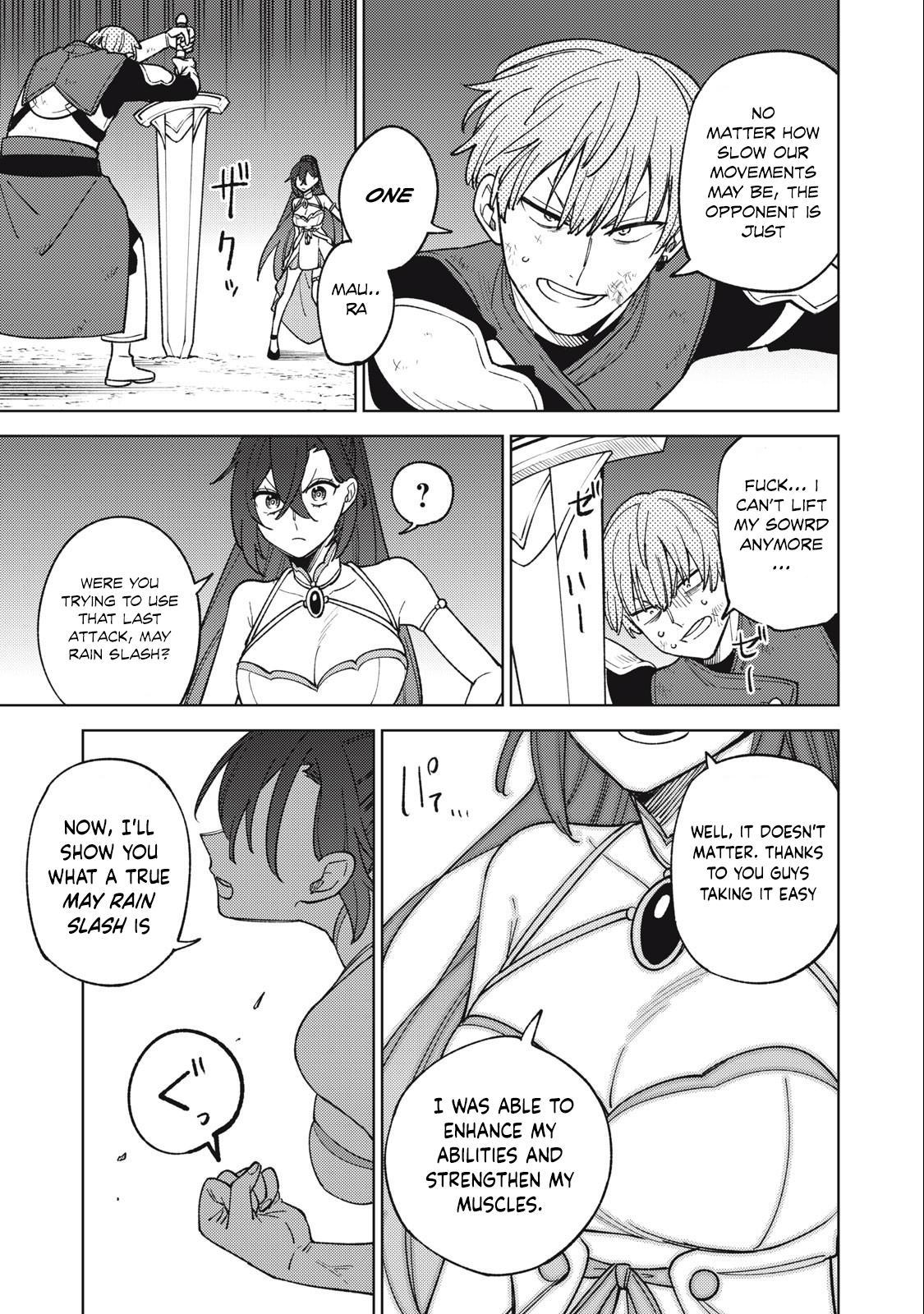 S-Rank Party Kara Kaikosareta