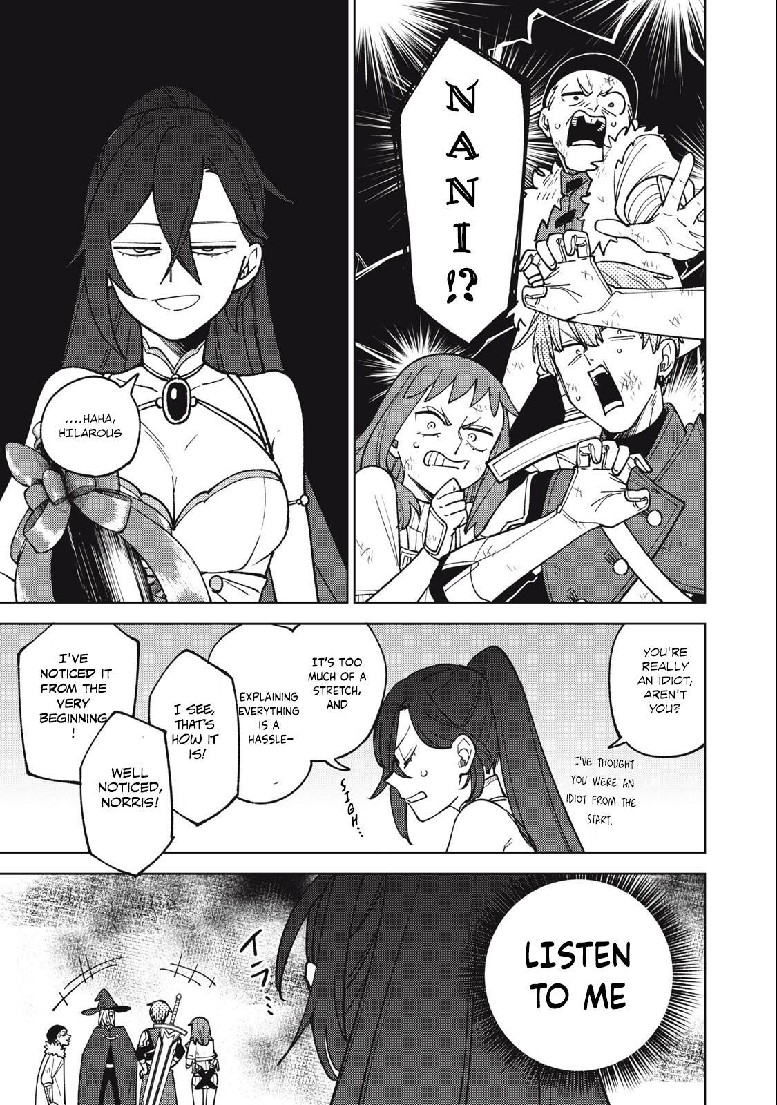 S-Rank Party Kara Kaikosareta
