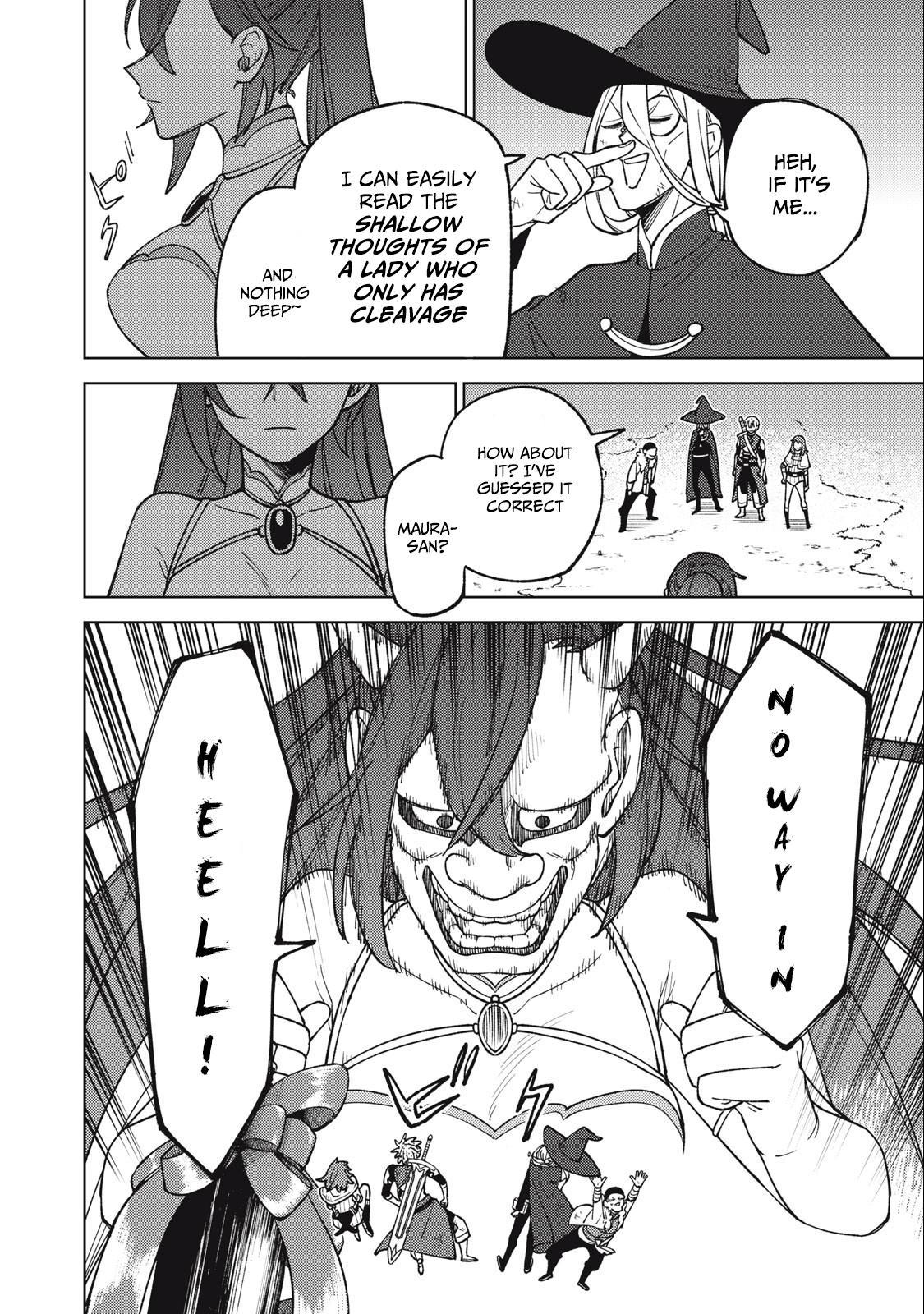 S-Rank Party Kara Kaikosareta