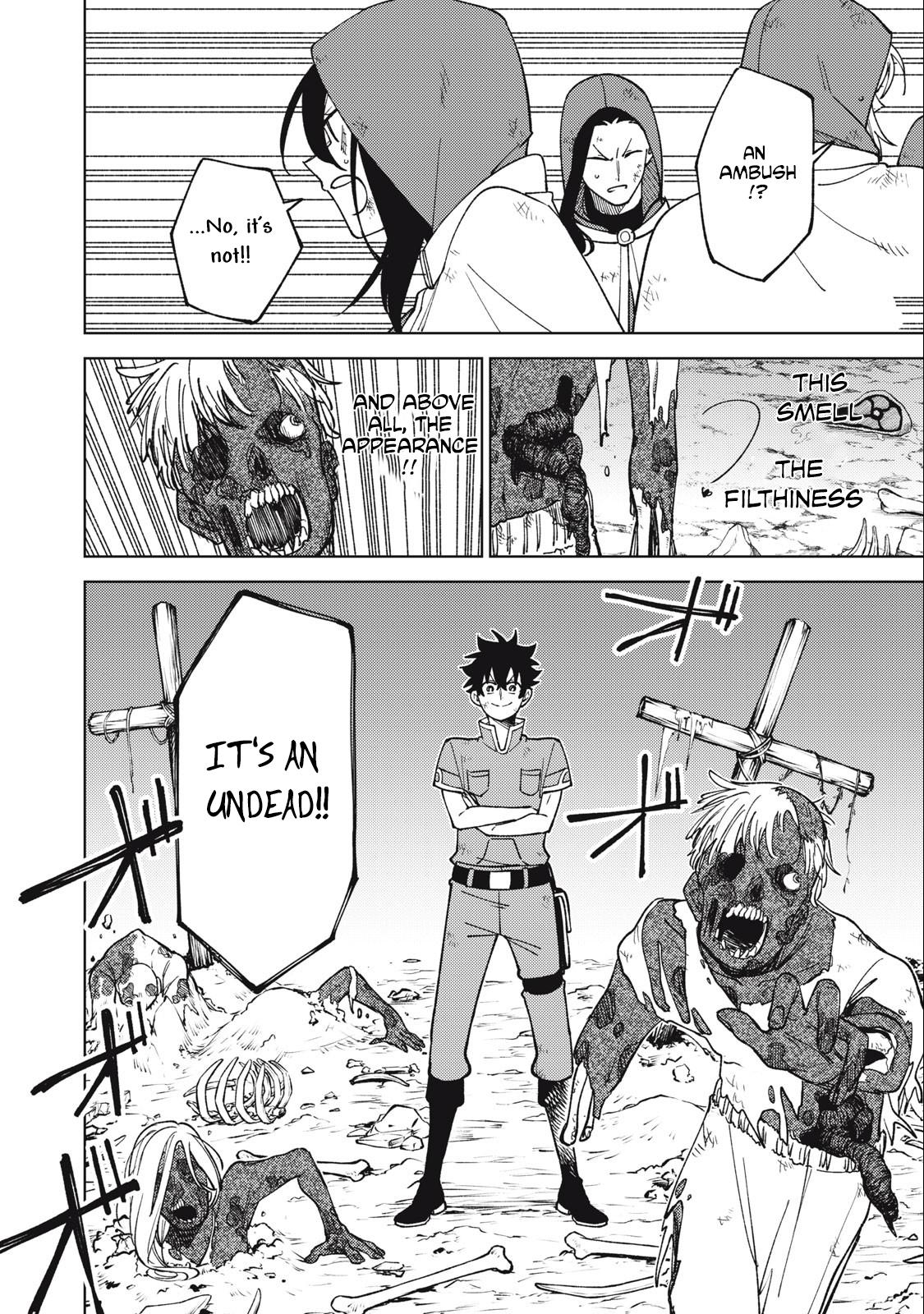 S-Rank Party Kara Kaikosareta