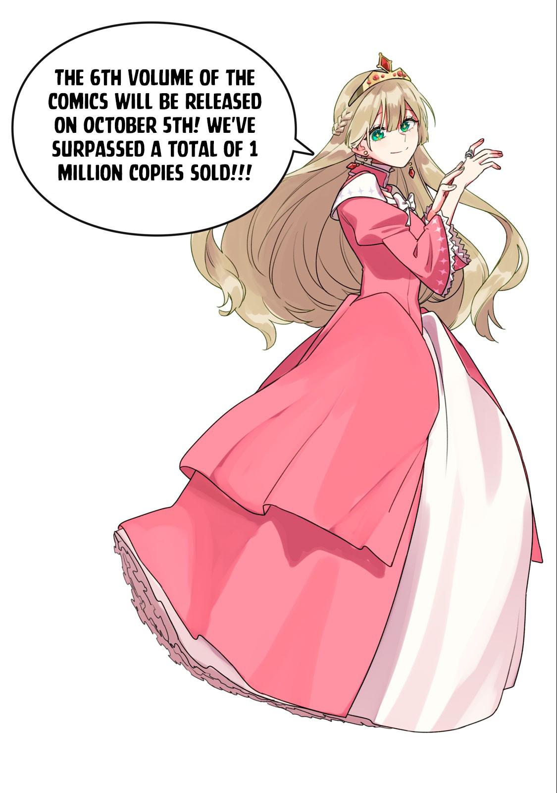 S-Rank Party Kara Kaikosareta