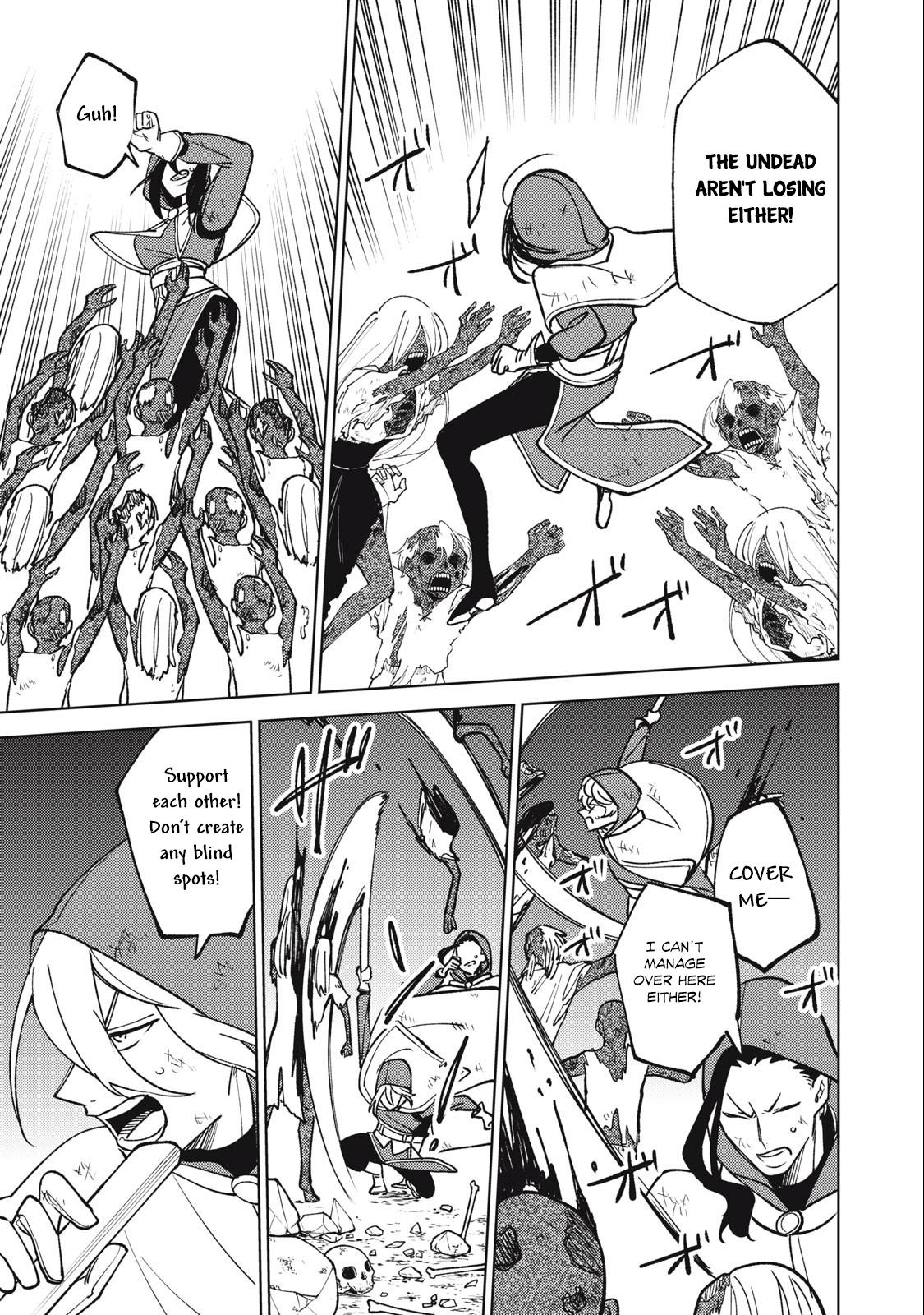 S-Rank Party Kara Kaikosareta
