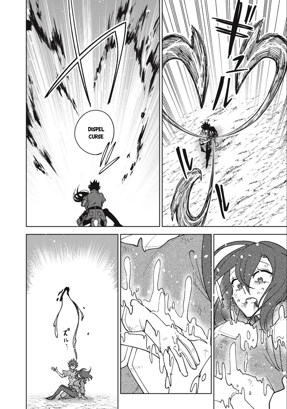 My S-Rank Party Fired Me for Being a Cursificer,S-Rank Party Kara Kaikosareta Chap 28.1 - Next Chap 29.1