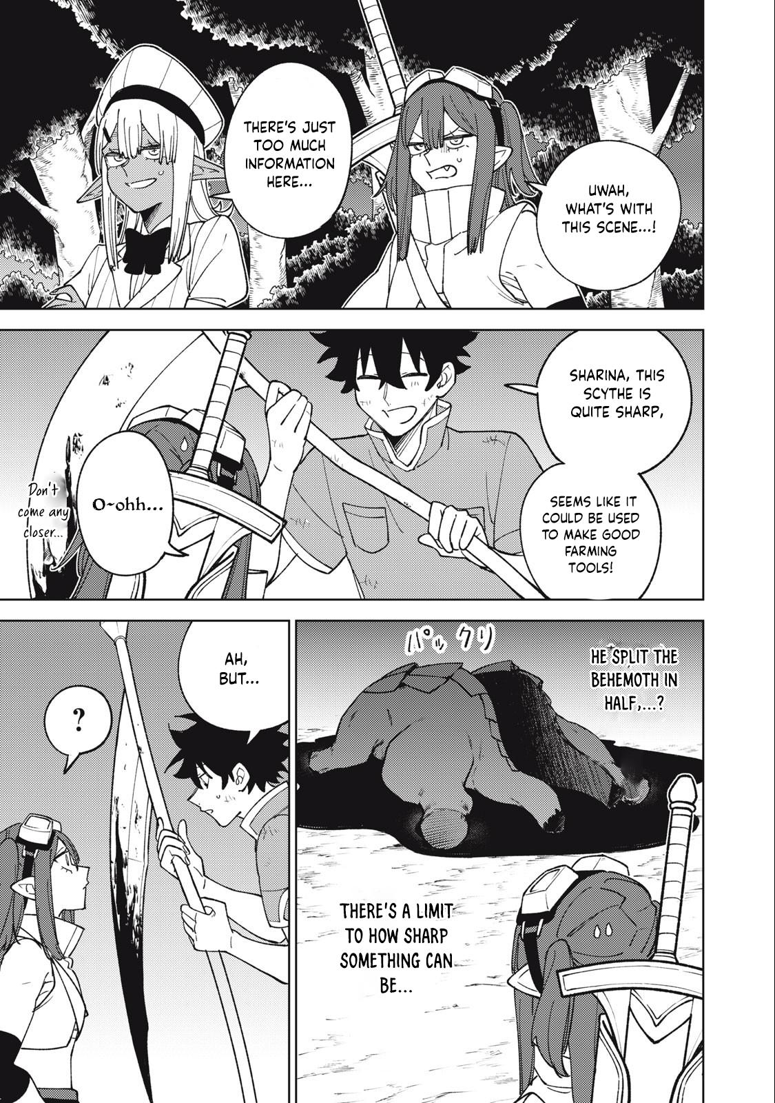 S-Rank Party Kara Kaikosareta