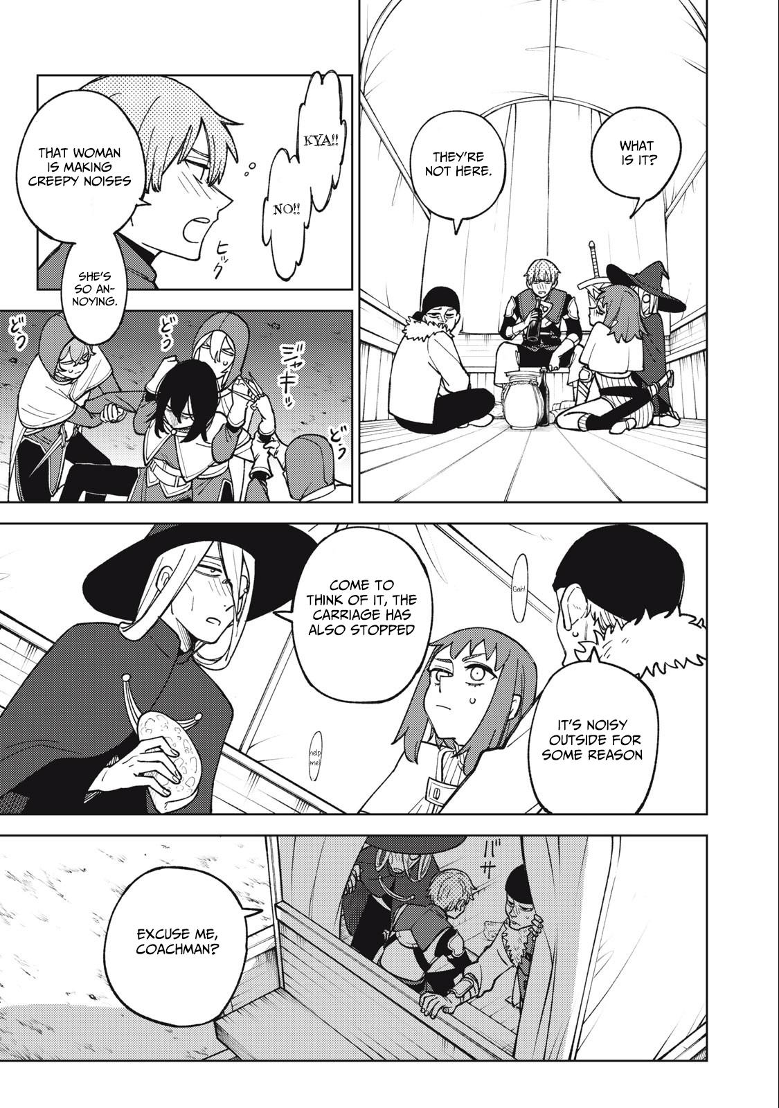 S-Rank Party Kara Kaikosareta