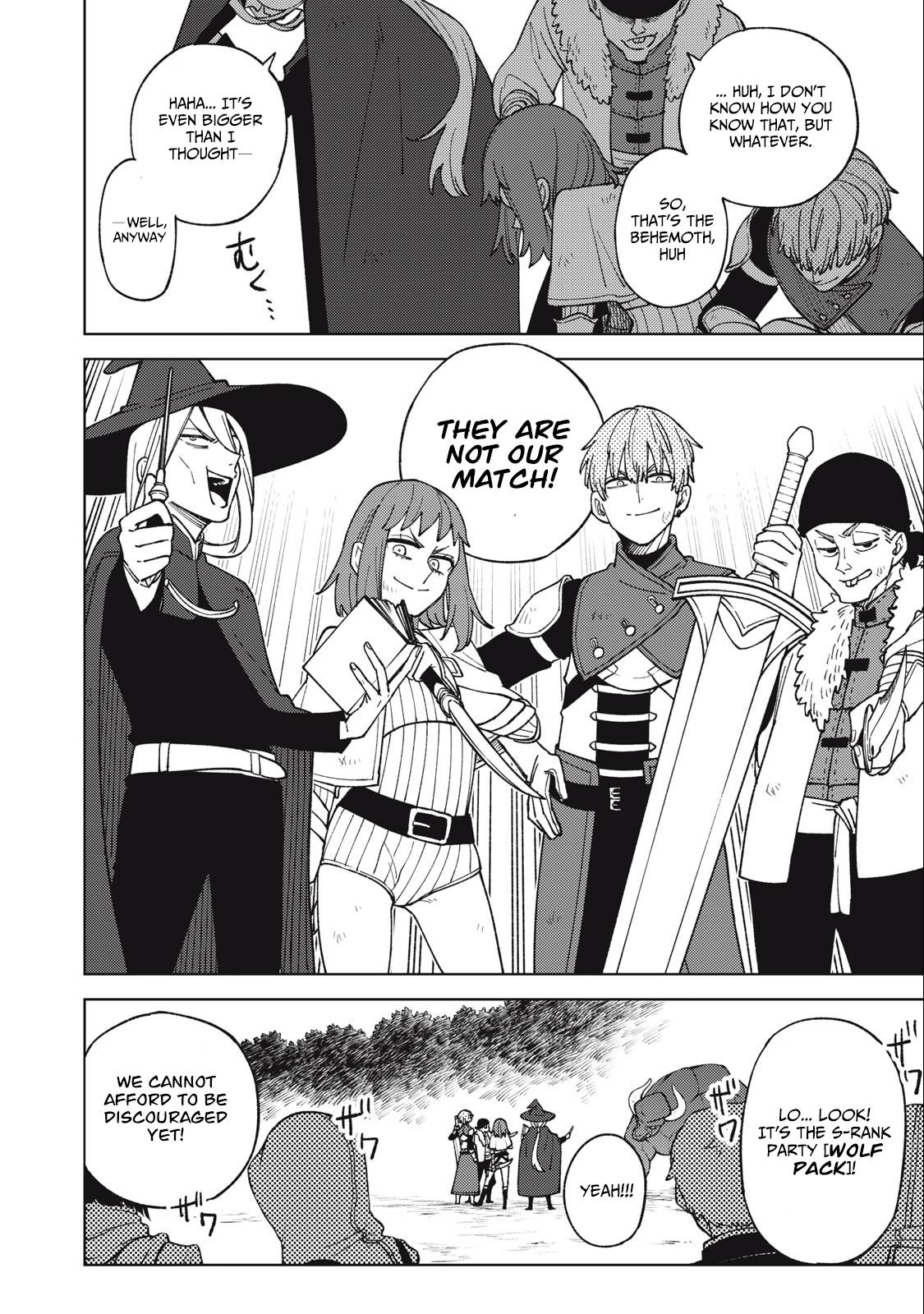 S-Rank Party Kara Kaikosareta