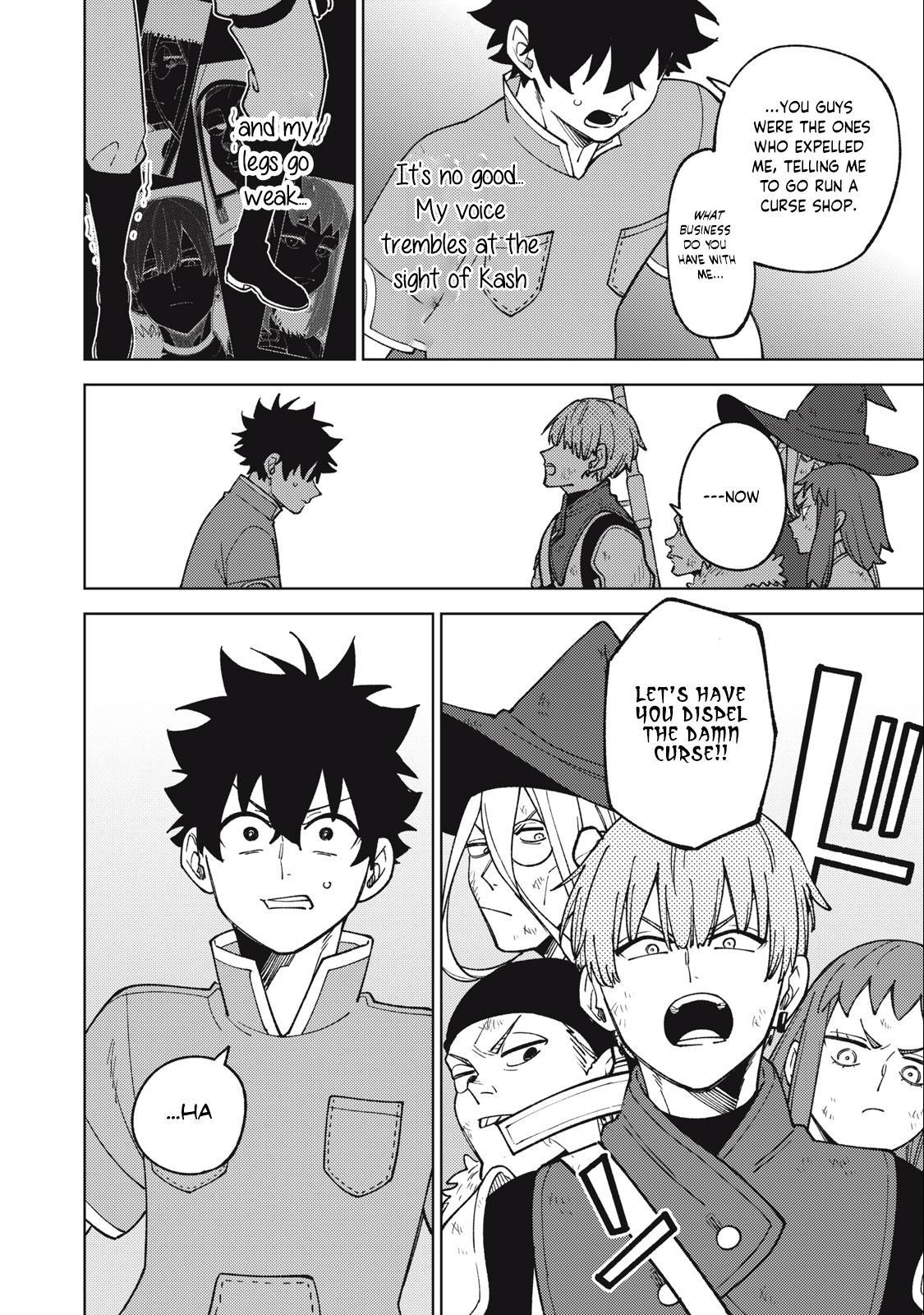 S-Rank Party Kara Kaikosareta