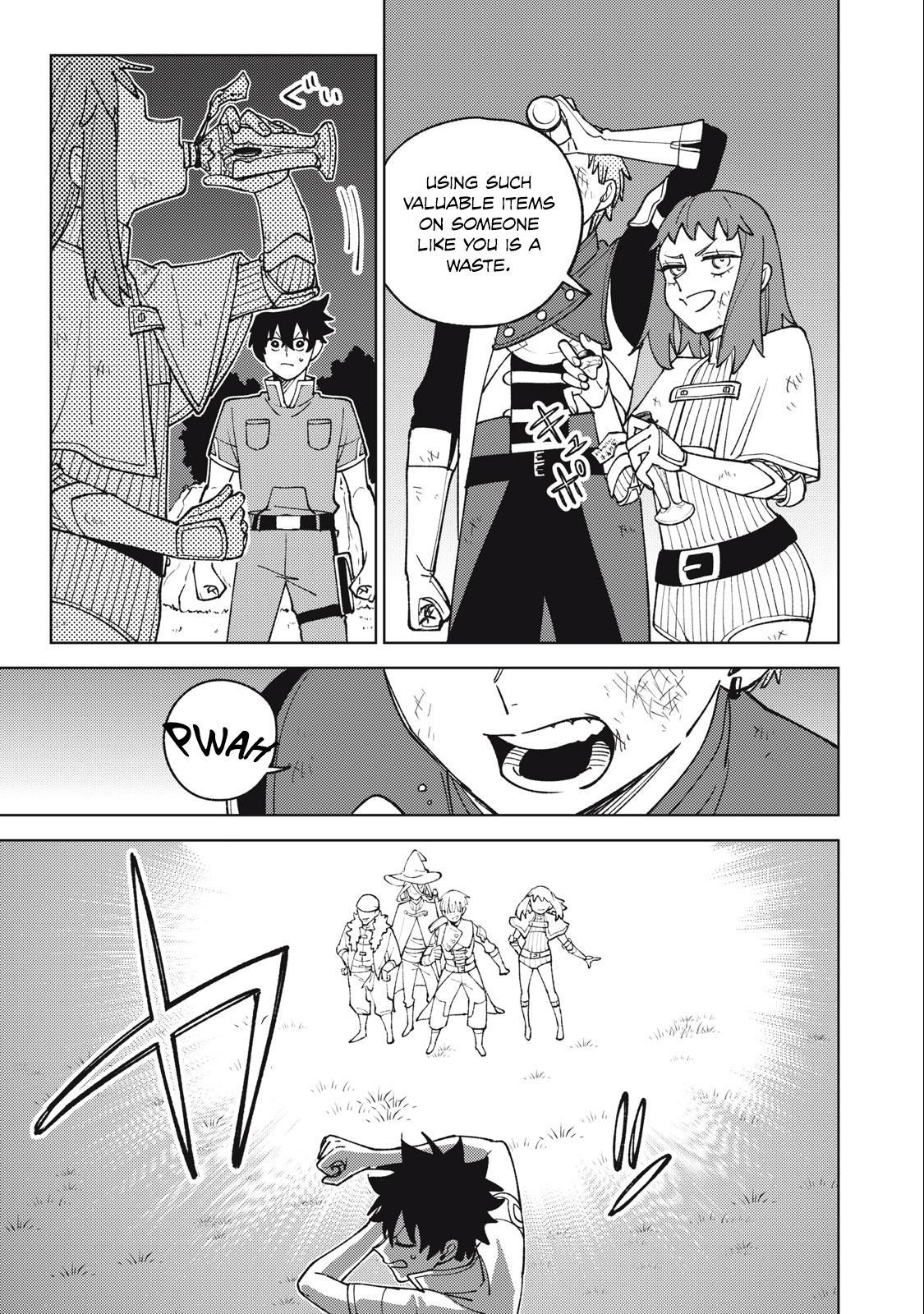 S-Rank Party Kara Kaikosareta