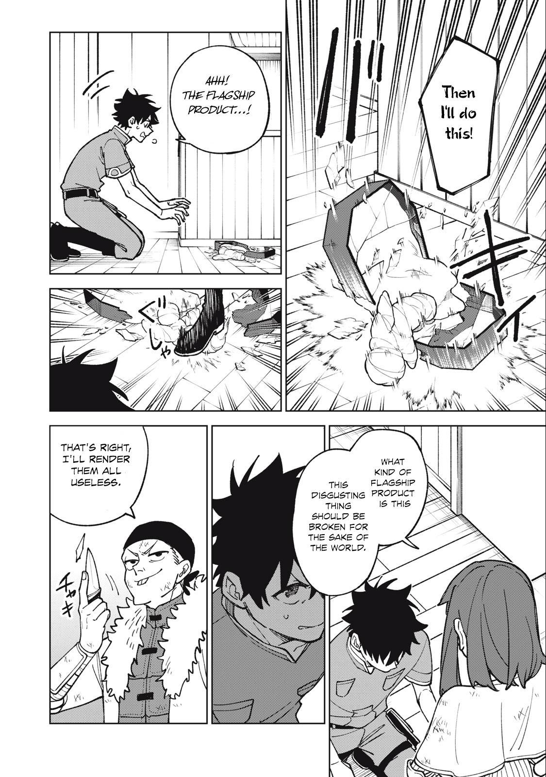 My S-Rank Party Fired Me for Being a Cursificer,S-Rank Party Kara Kaikosareta Chap 23.1 - Next Chap 24.1