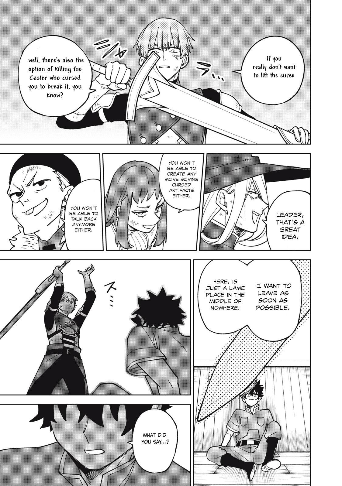 S-Rank Party Kara Kaikosareta