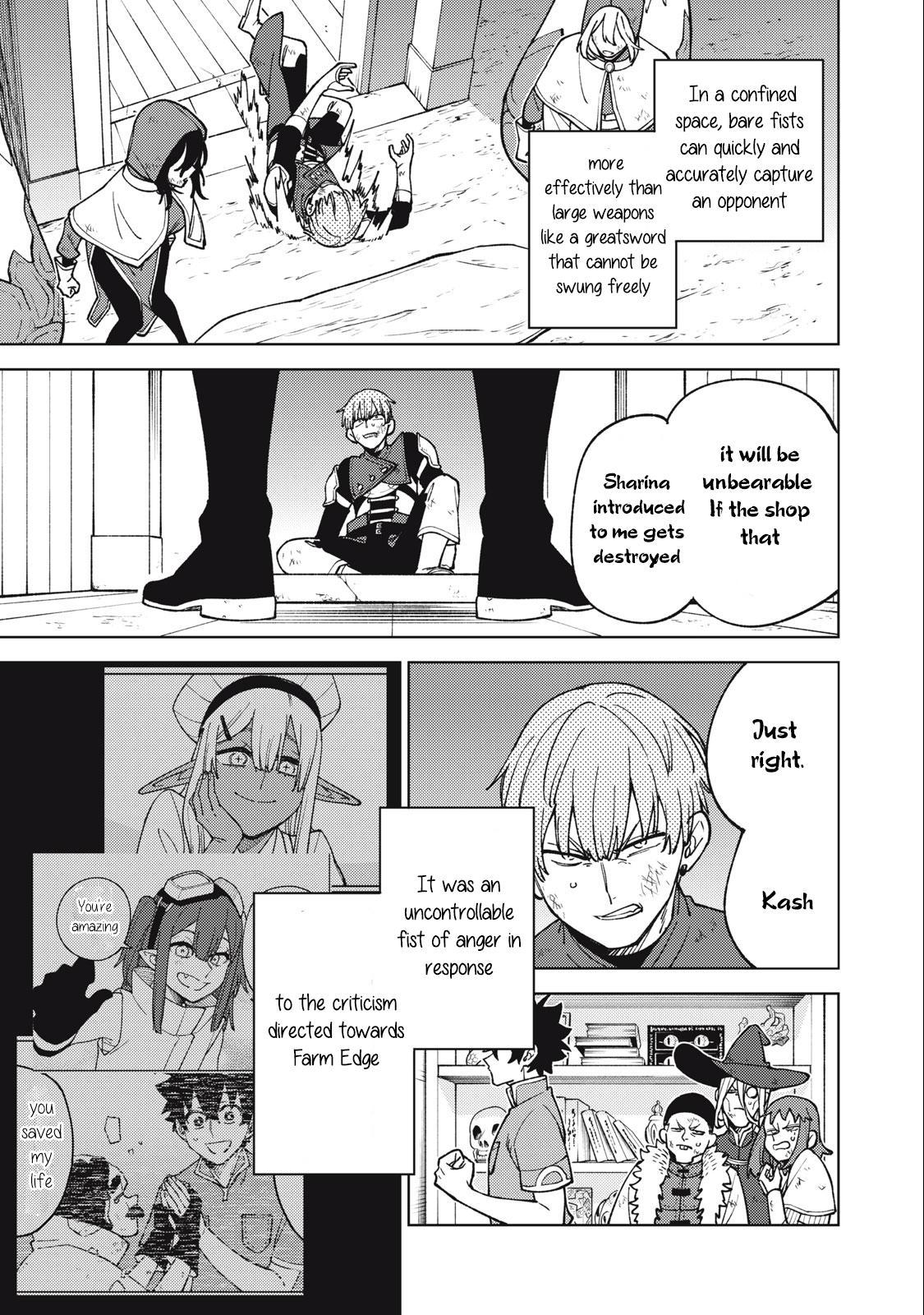 S-Rank Party Kara Kaikosareta
