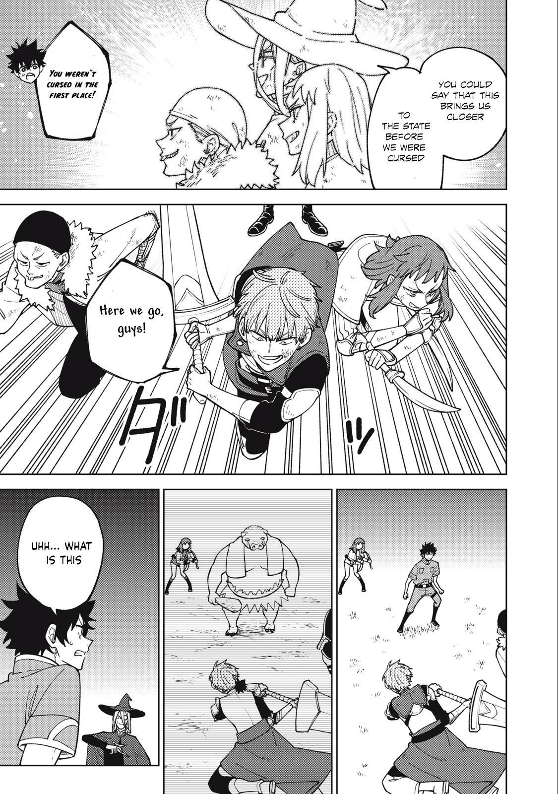 S-Rank Party Kara Kaikosareta