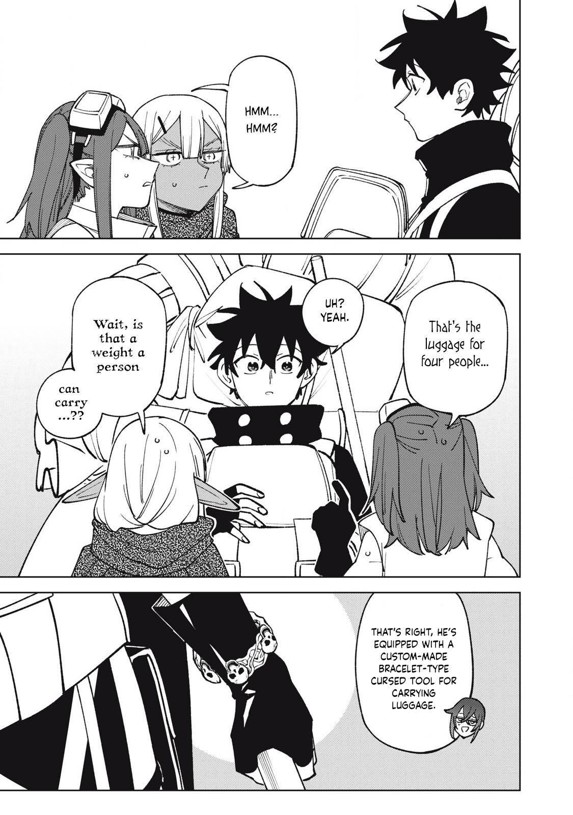 S-Rank Party Kara Kaikosareta