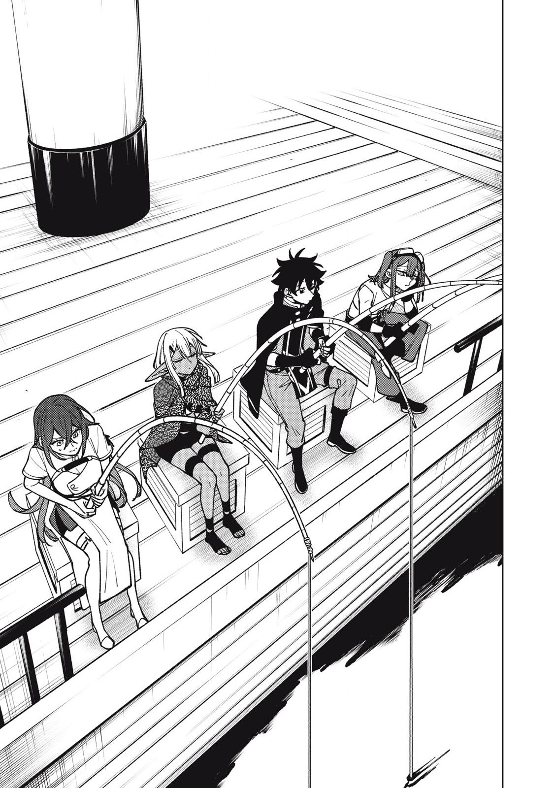 S-Rank Party Kara Kaikosareta