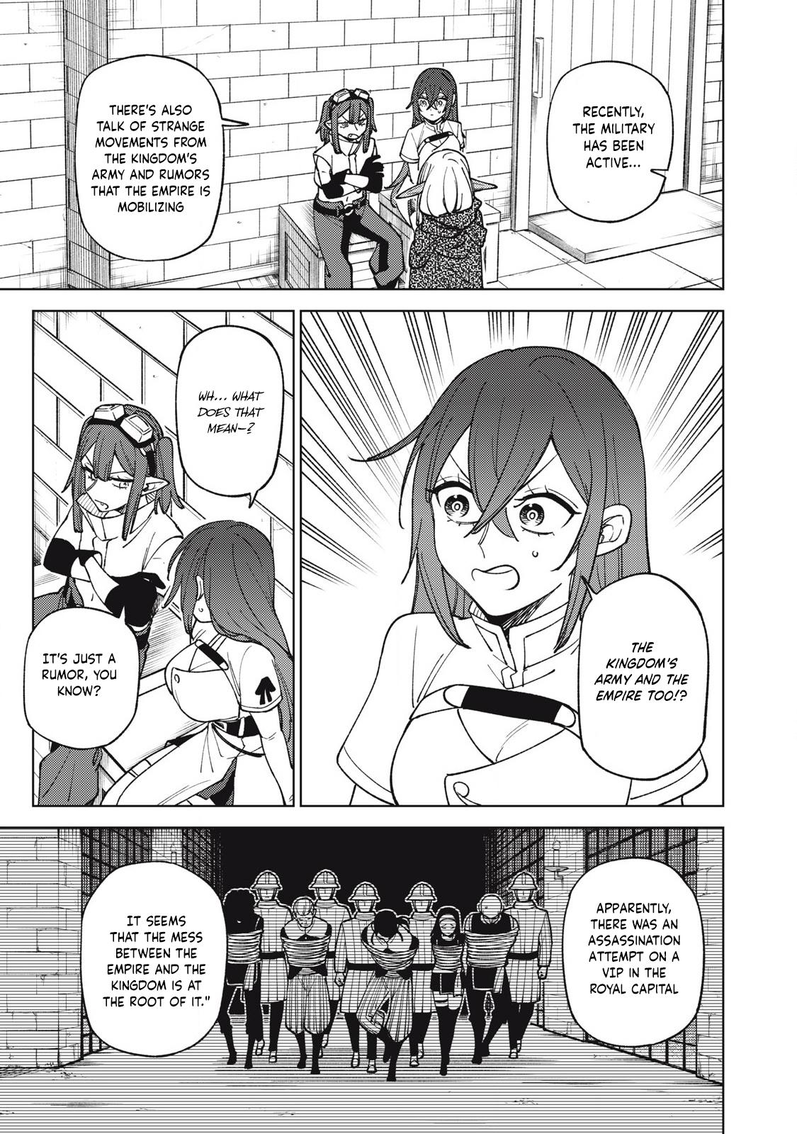 S-Rank Party Kara Kaikosareta