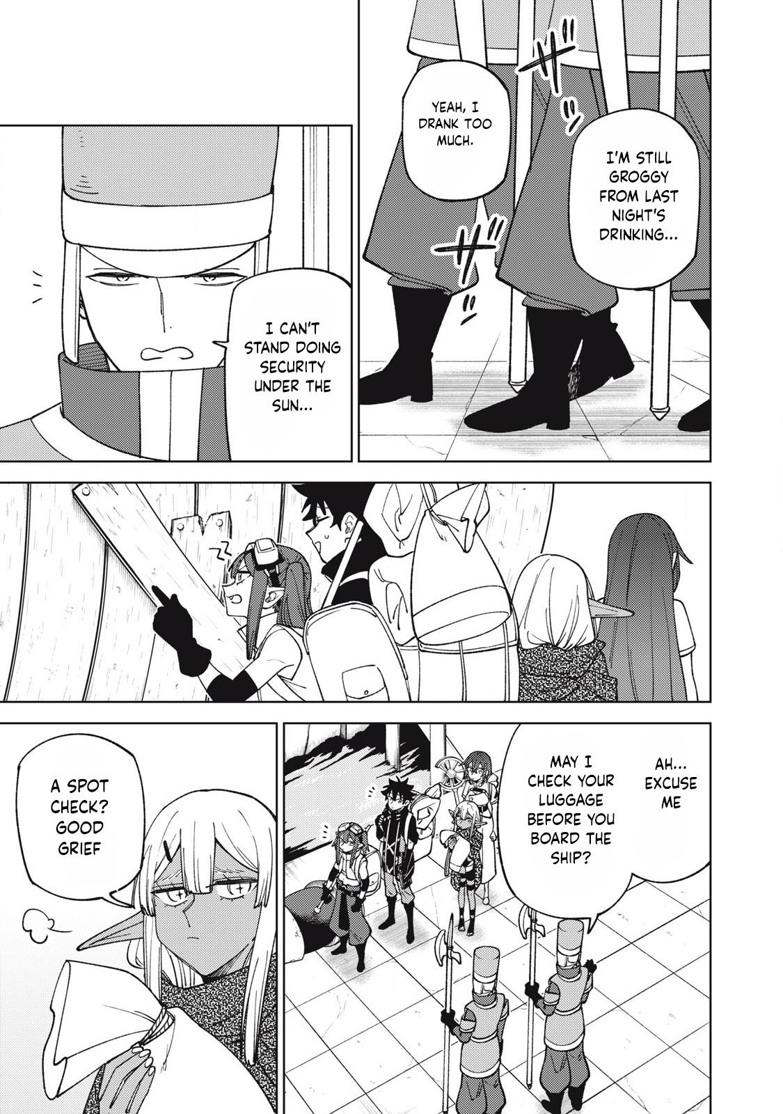 S-Rank Party Kara Kaikosareta
