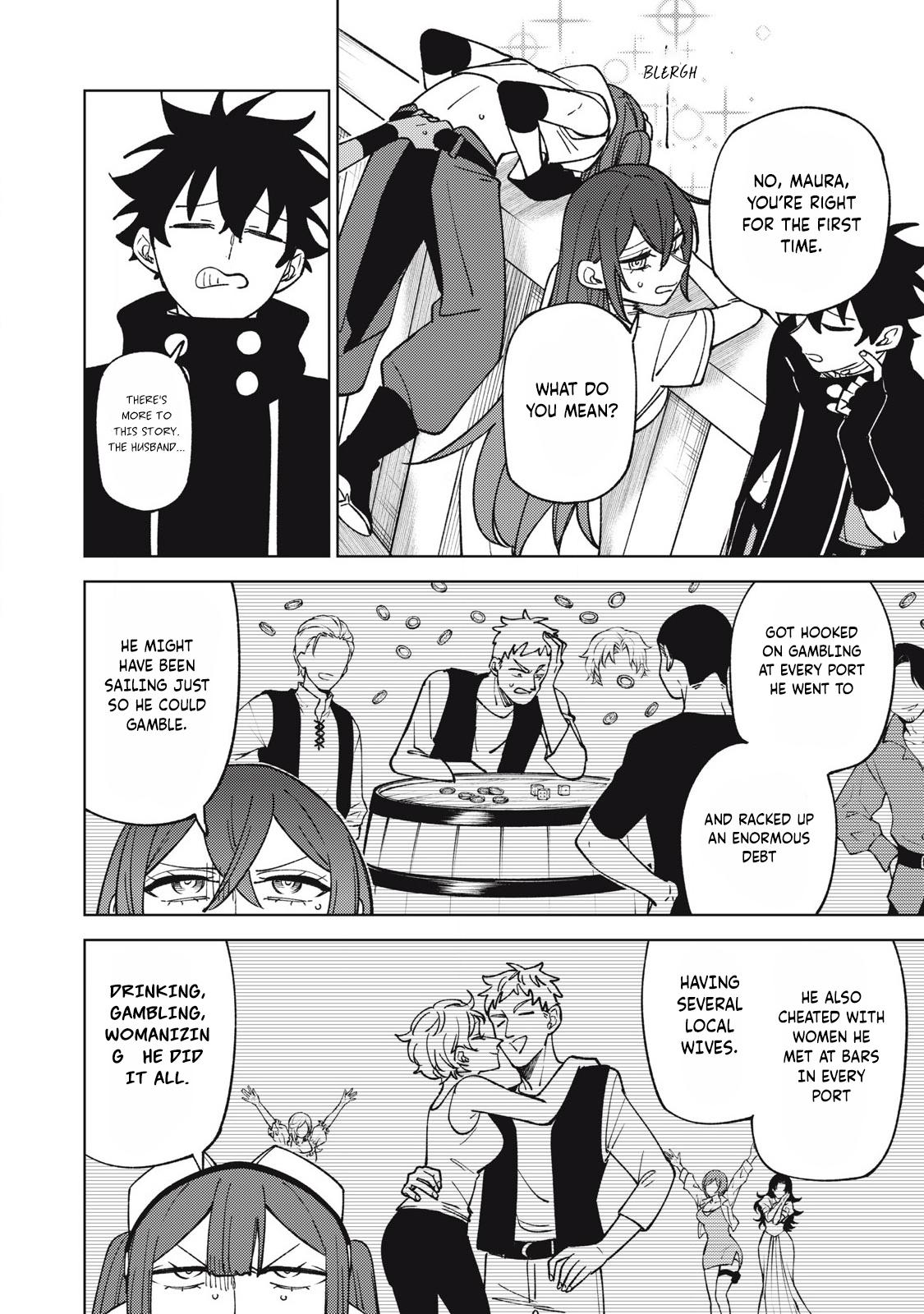 S-Rank Party Kara Kaikosareta