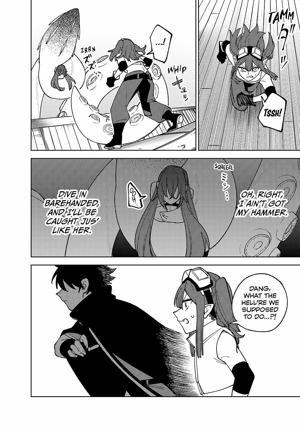 S-Rank Party Kara Kaikosareta