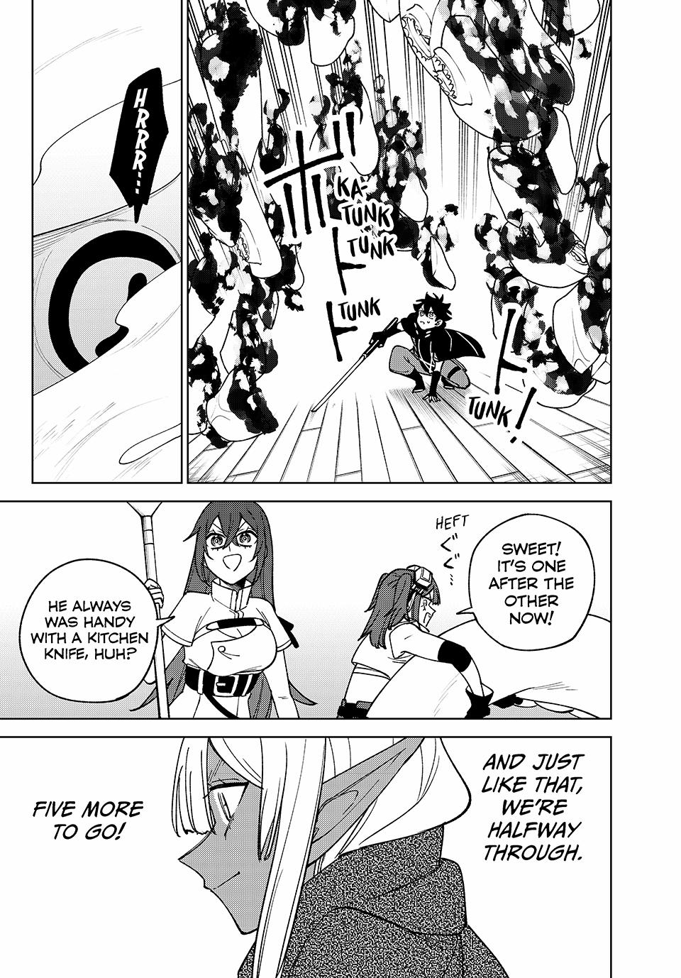 S-Rank Party Kara Kaikosareta