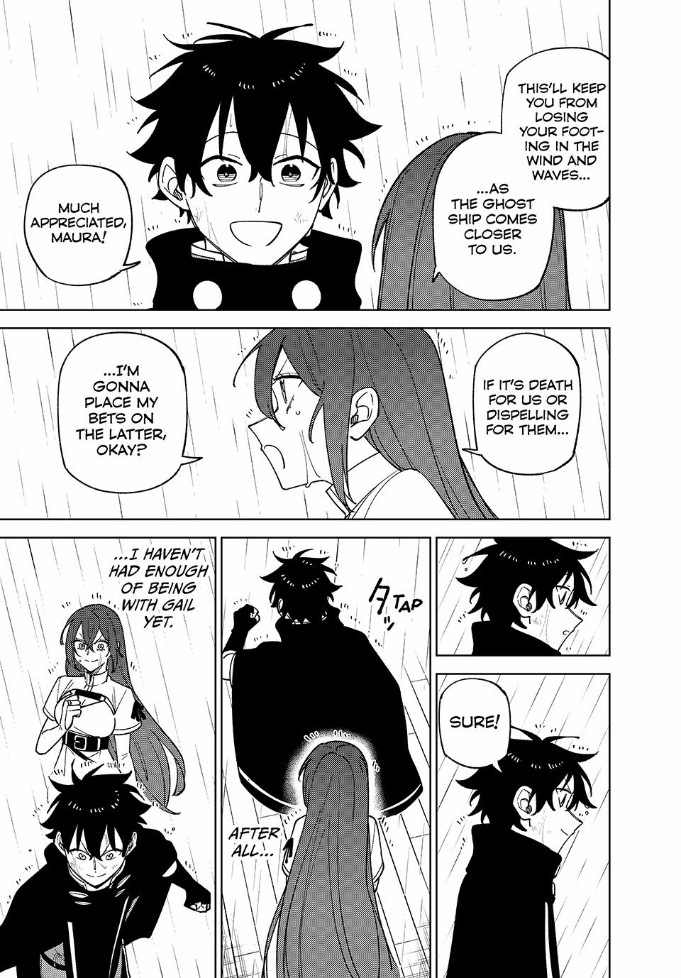 S-Rank Party Kara Kaikosareta