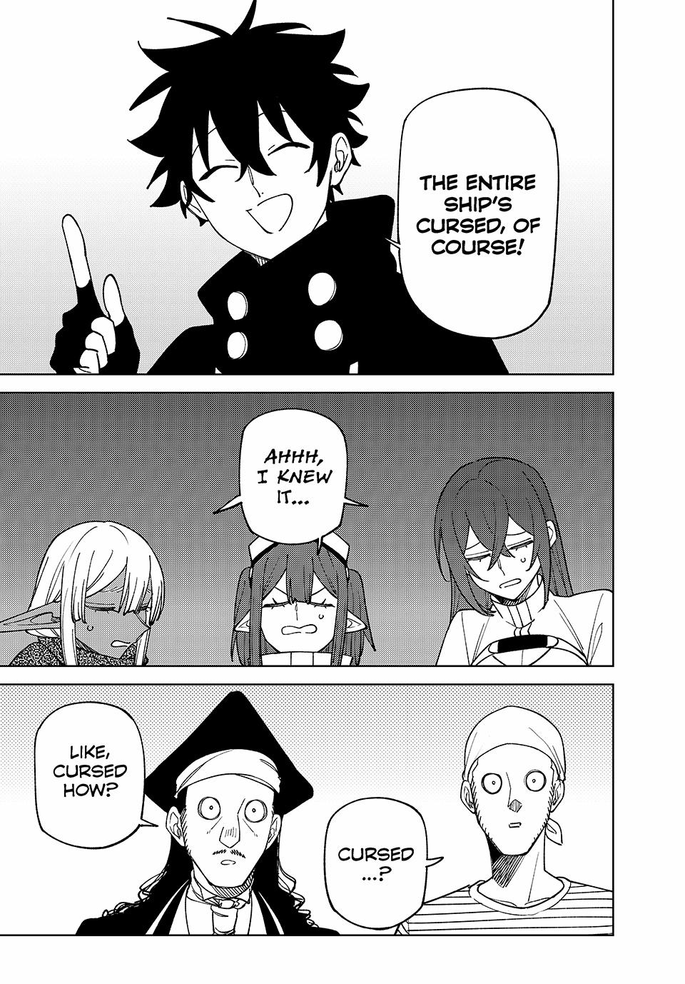 S-Rank Party Kara Kaikosareta