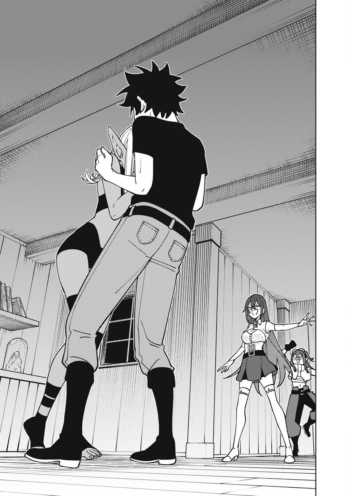 S-Rank Party Kara Kaikosareta