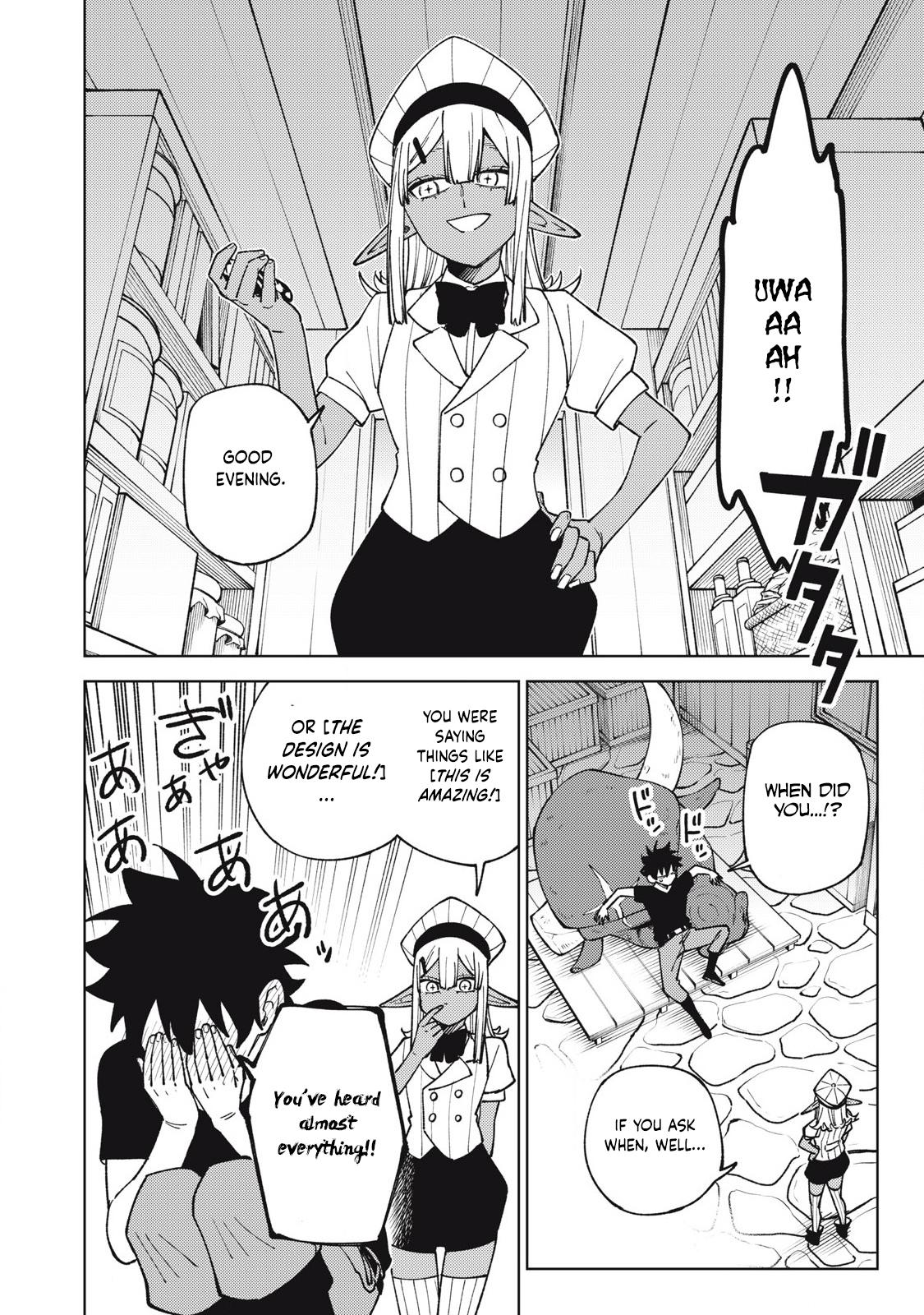 S-Rank Party Kara Kaikosareta