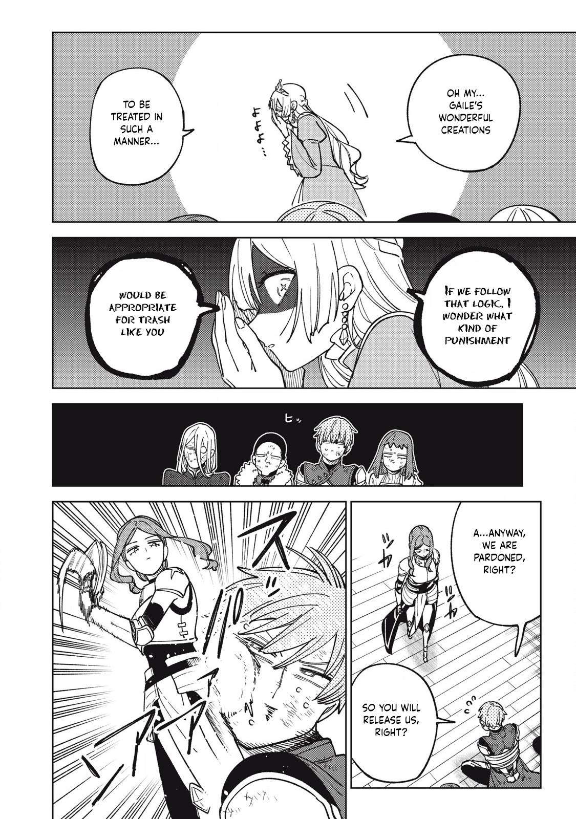 S-Rank Party Kara Kaikosareta