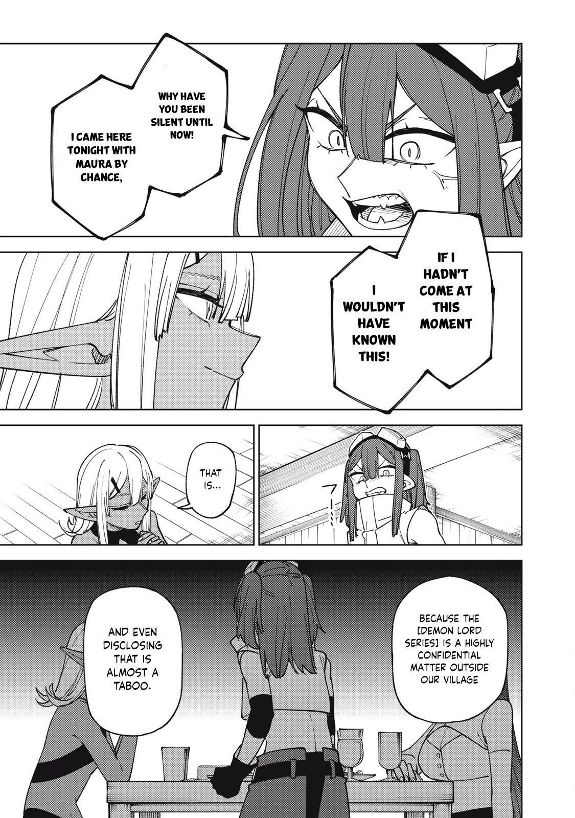 S-Rank Party Kara Kaikosareta