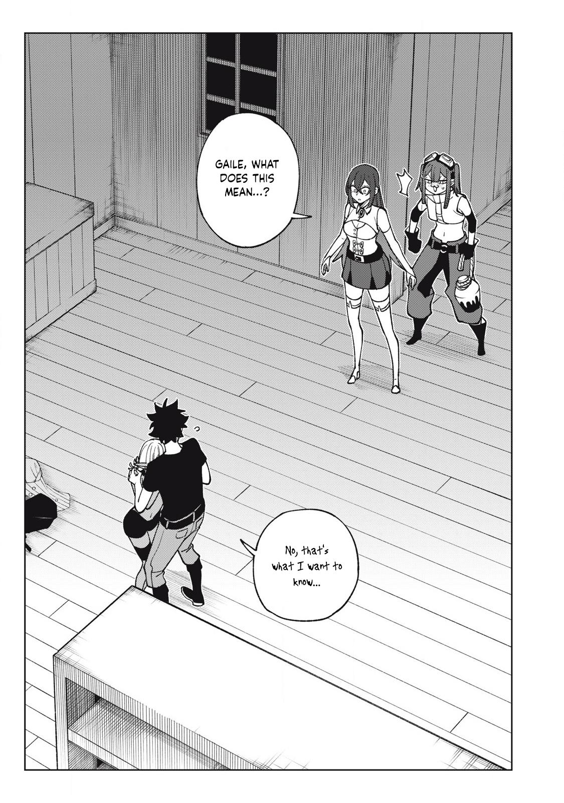 S-Rank Party Kara Kaikosareta