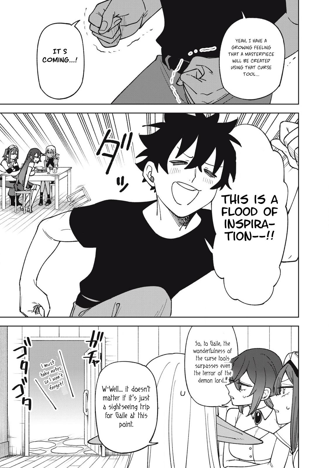 S-Rank Party Kara Kaikosareta