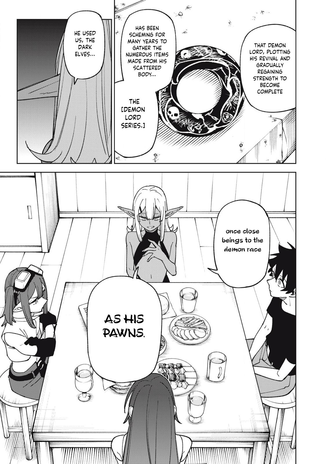 S-Rank Party Kara Kaikosareta