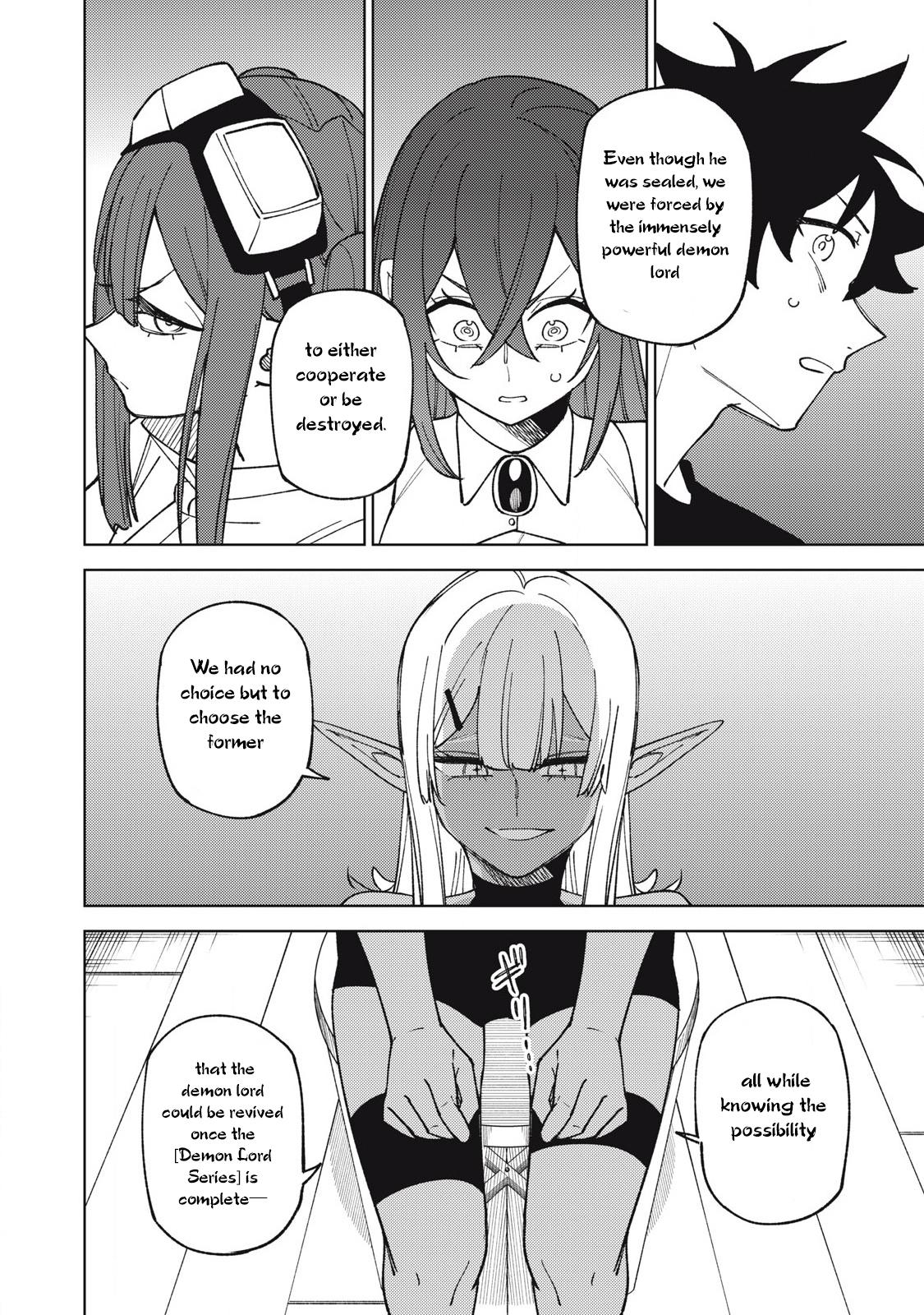 S-Rank Party Kara Kaikosareta