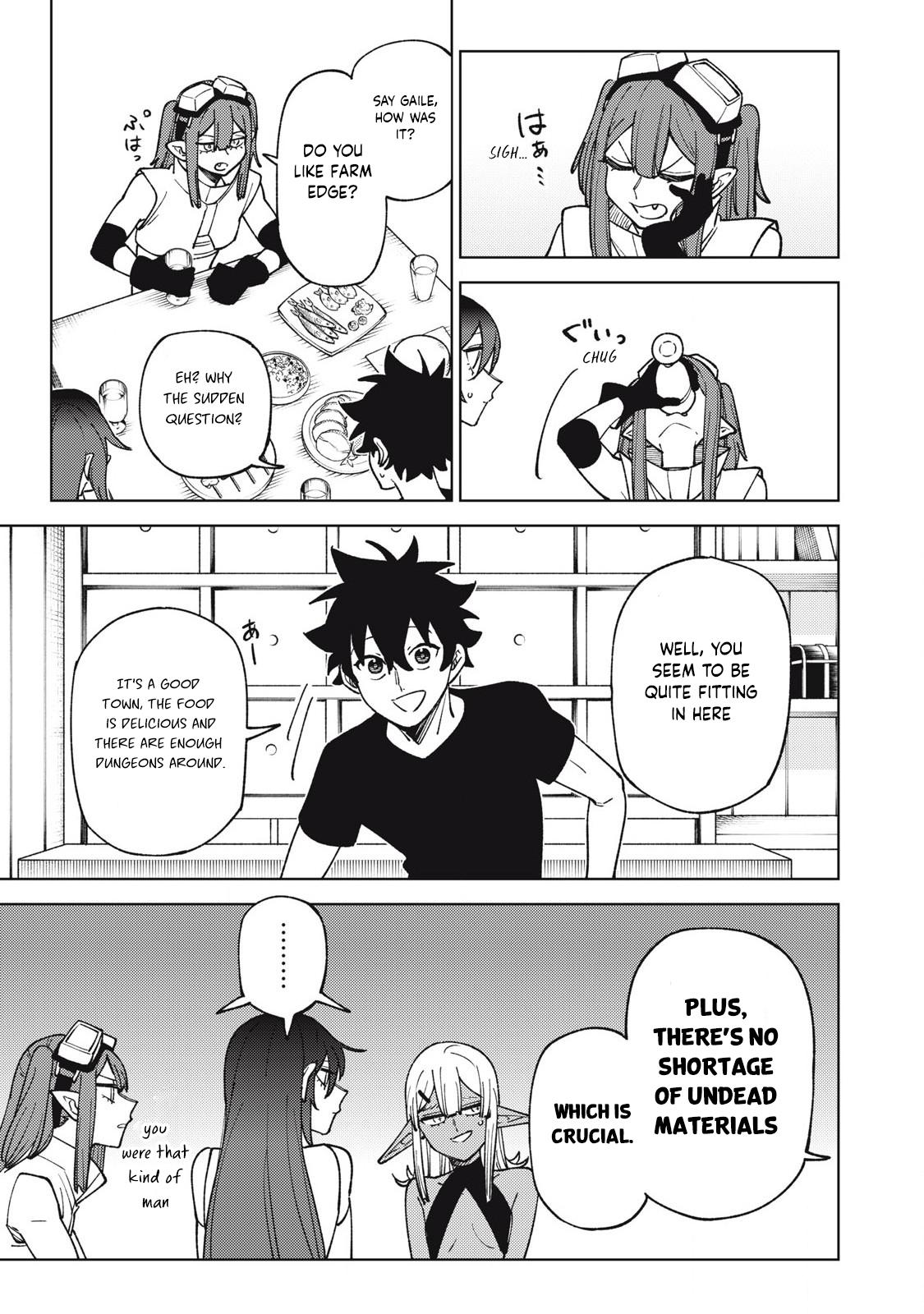 S-Rank Party Kara Kaikosareta