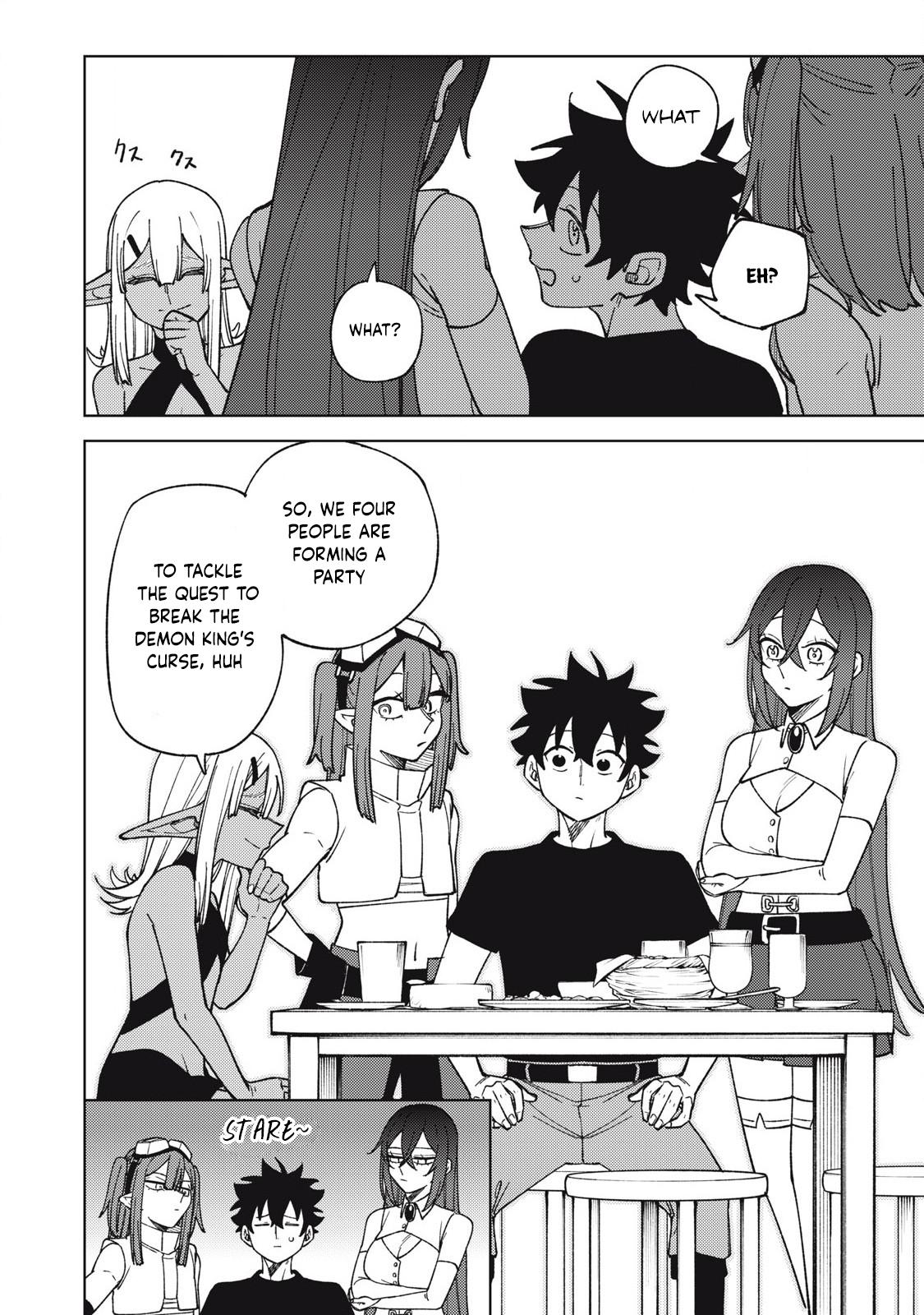 S-Rank Party Kara Kaikosareta