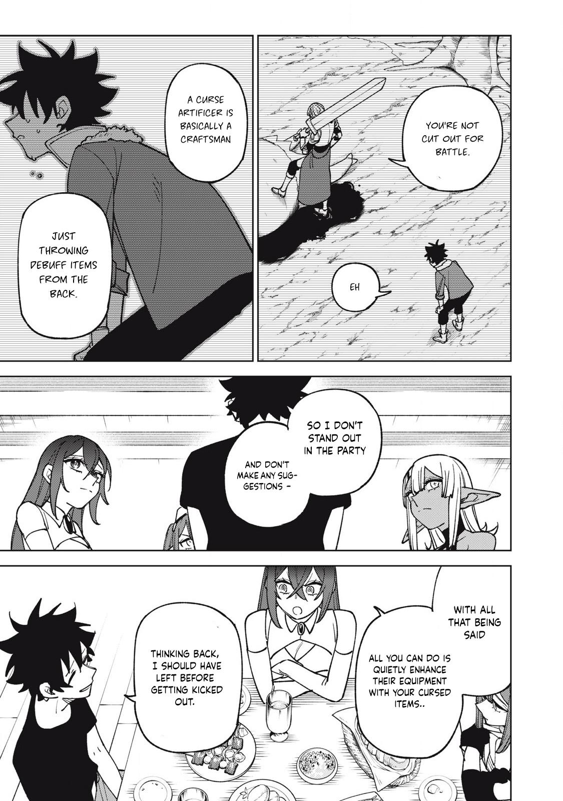 S-Rank Party Kara Kaikosareta