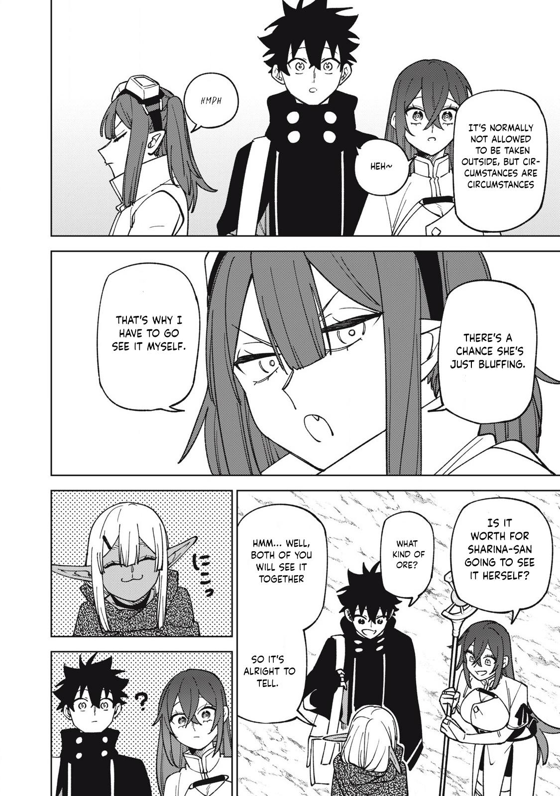 S-Rank Party Kara Kaikosareta